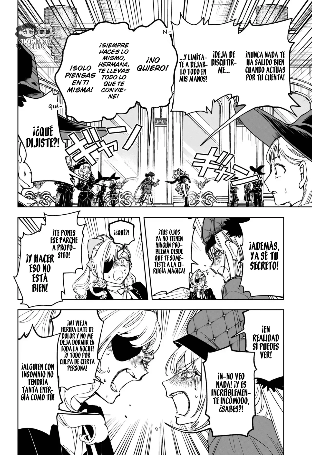 Madan no Ichi Capítulo 47 - Página 18