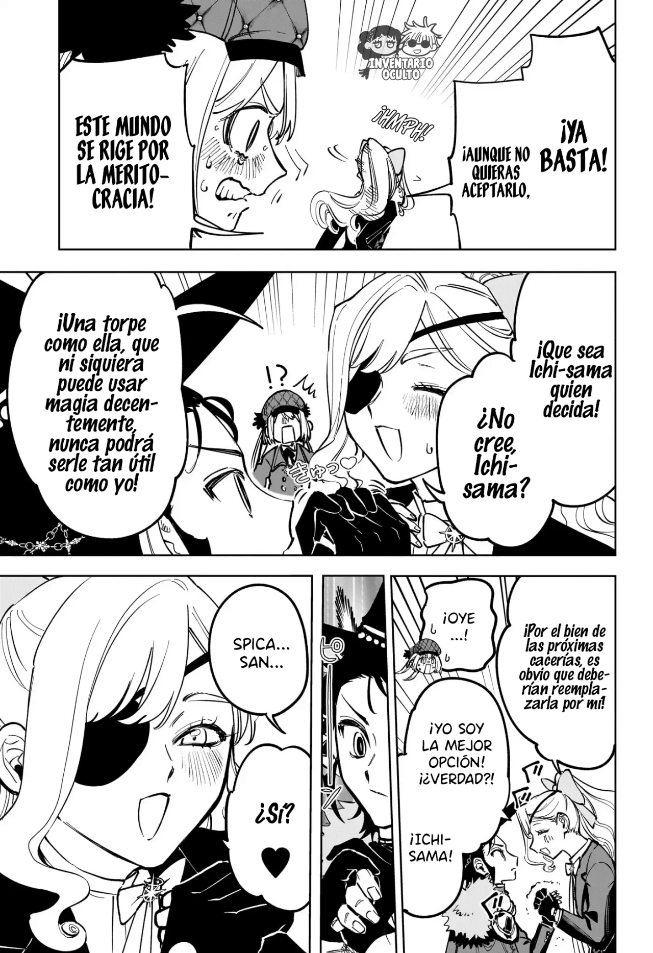 Madan no Ichi Capítulo 47 - Página 19