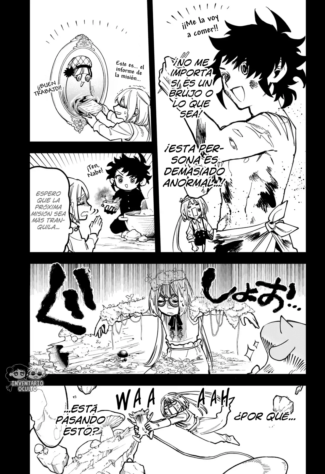 Madan no Ichi Capítulo 47 - Página 7