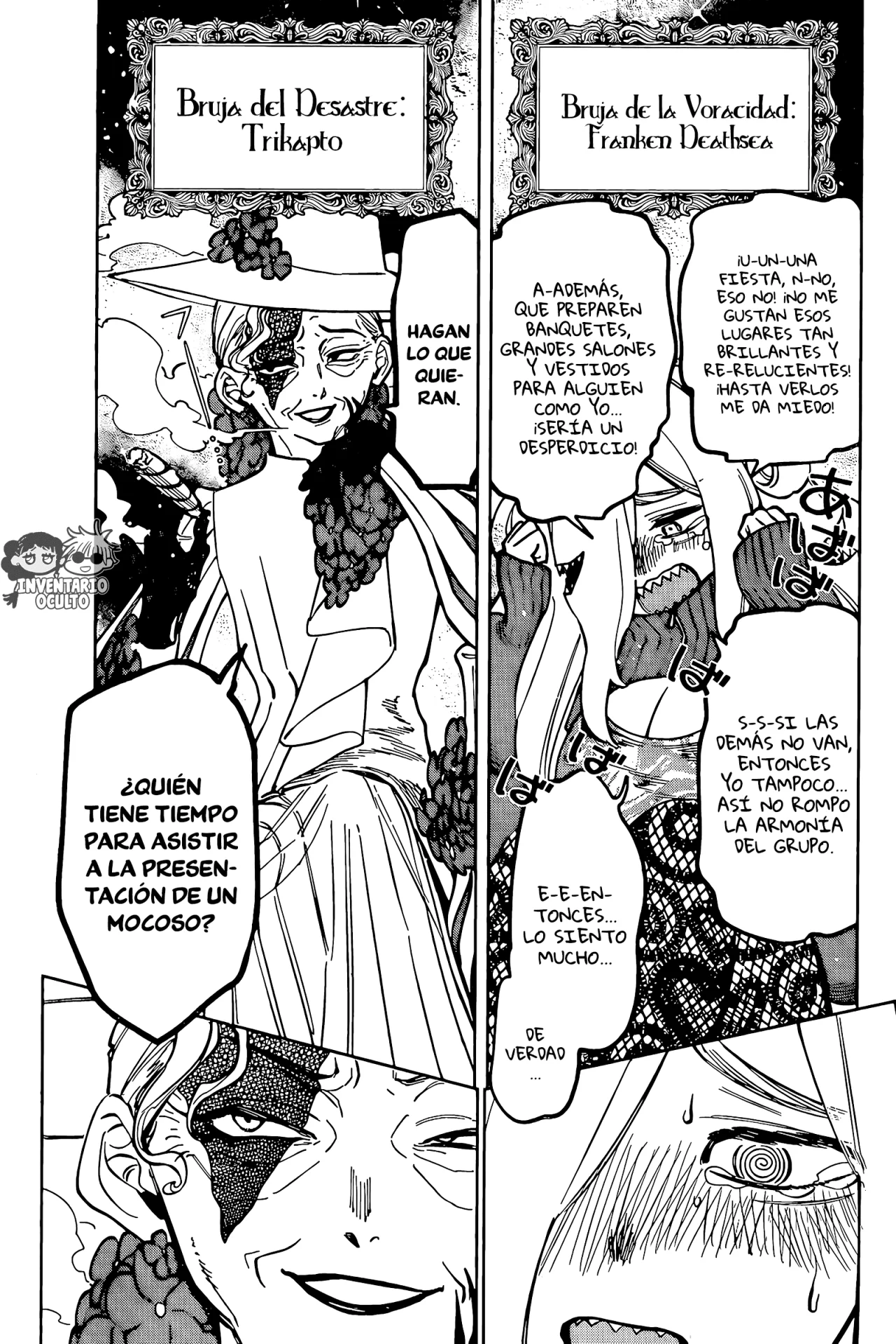 Madan no Ichi Capítulo 48 - Página 11