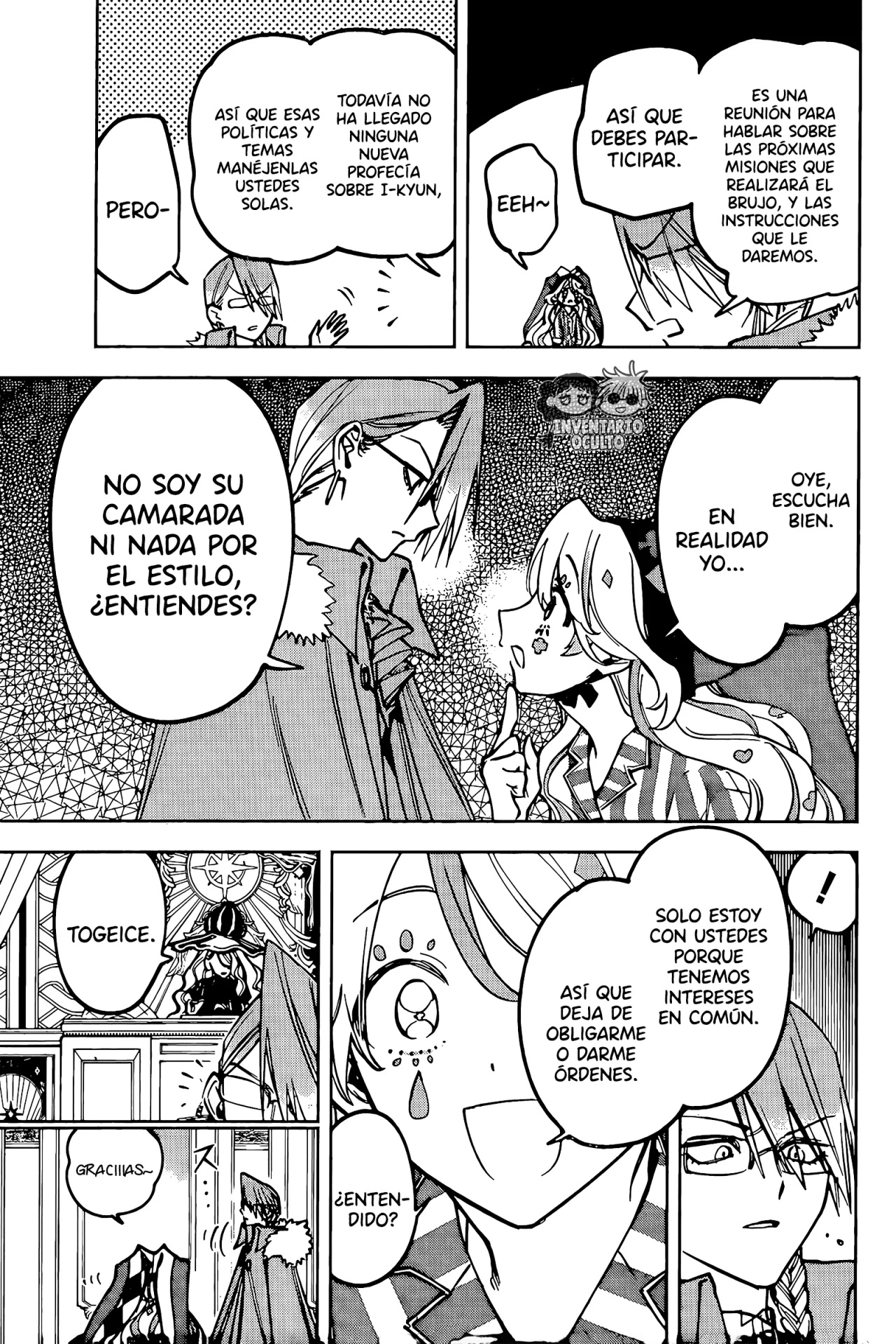 Madan no Ichi Capítulo 48 - Página 13