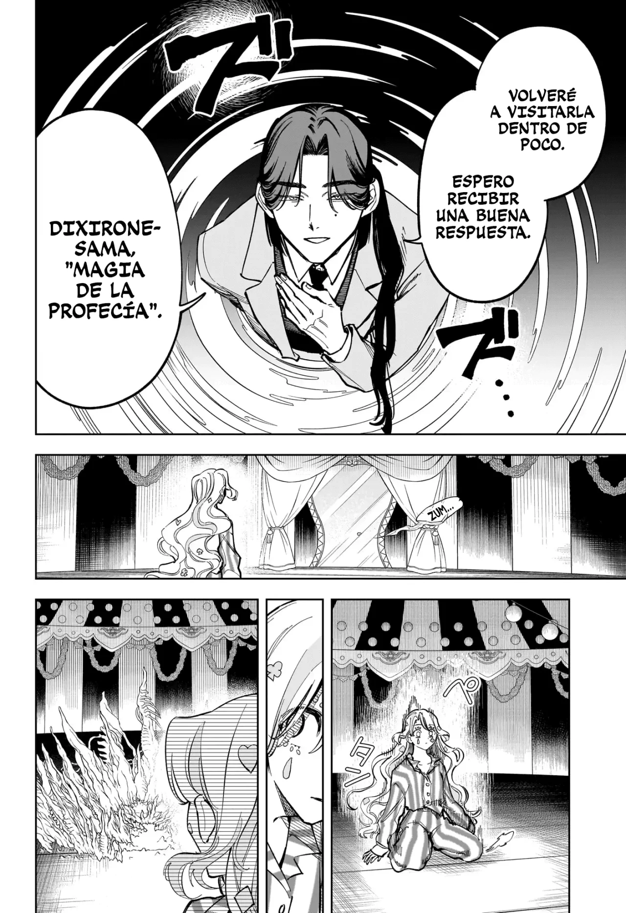 Madan no Ichi Capítulo 49 - Página 12