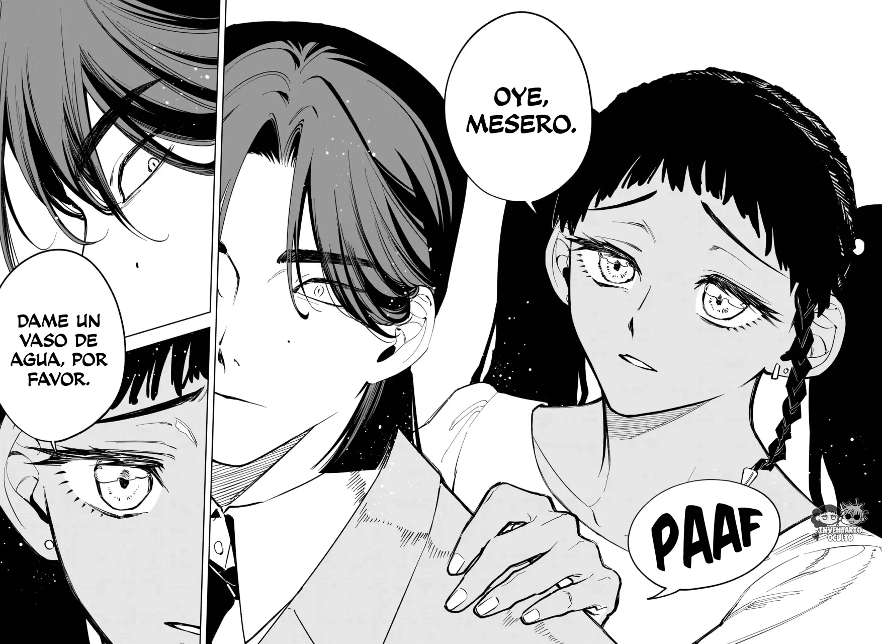 Madan no Ichi Capítulo 49 - Página 16