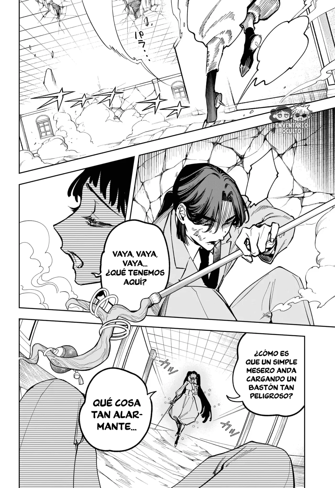 Madan no Ichi Capítulo 49 - Página 18