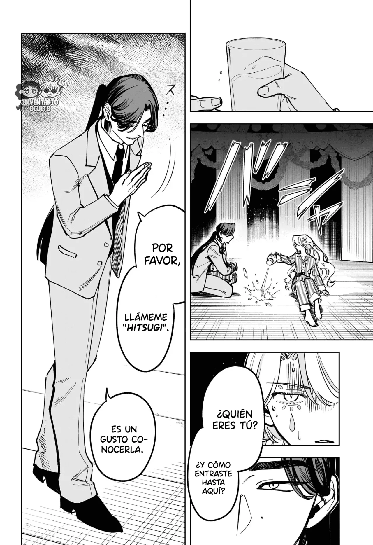 Madan no Ichi Capítulo 49 - Página 4