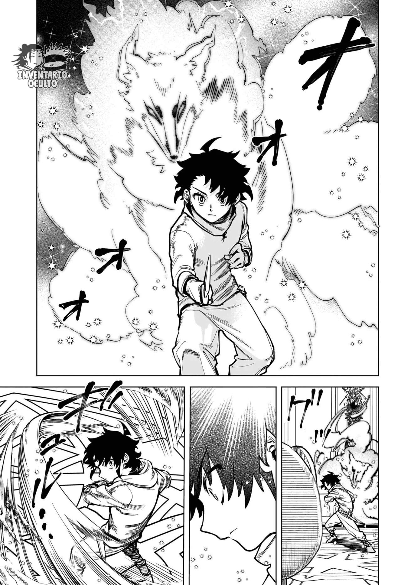 Madan no Ichi Capítulo 5 - Página 12