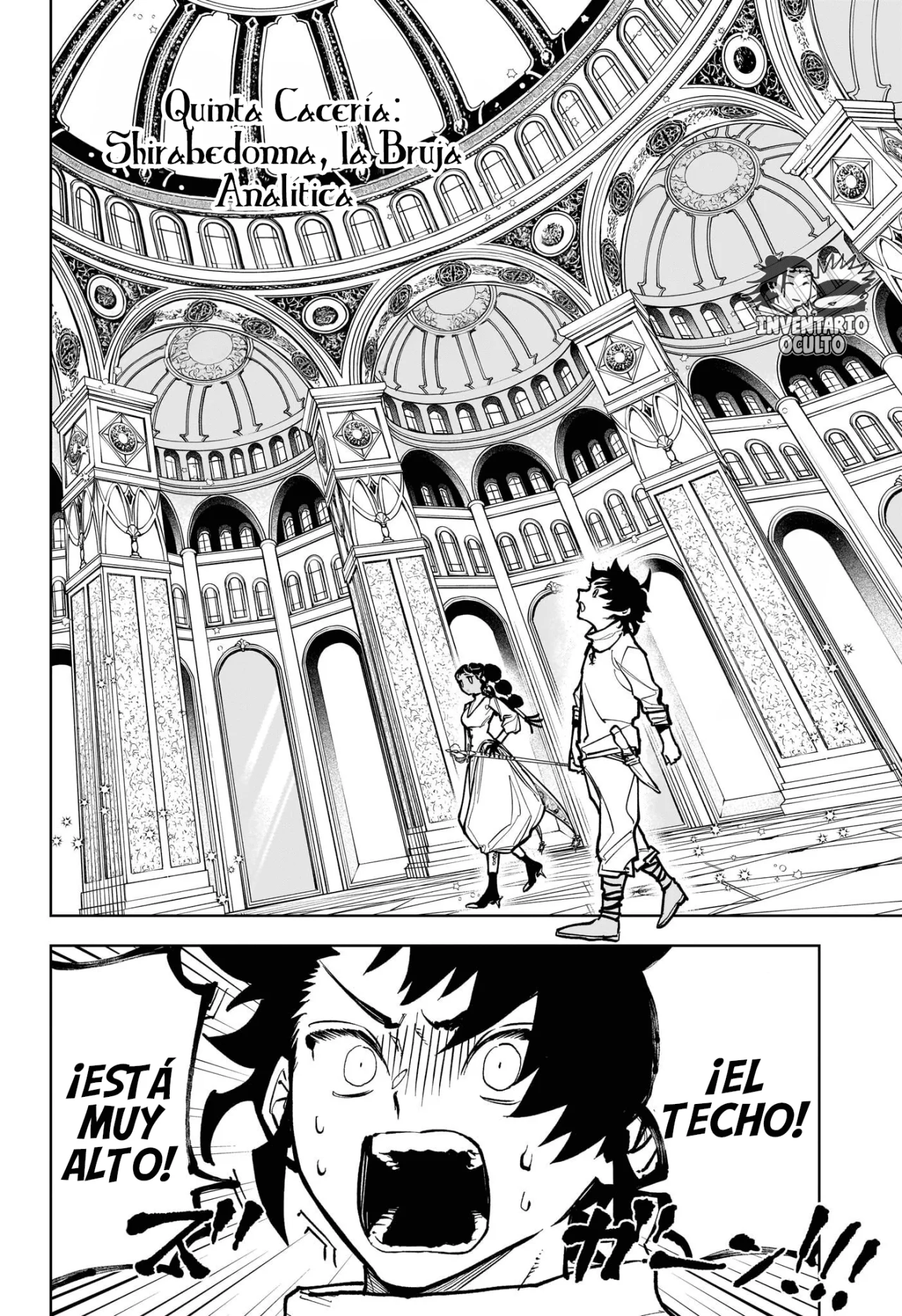 Madan no Ichi Capítulo 5 - Página 3