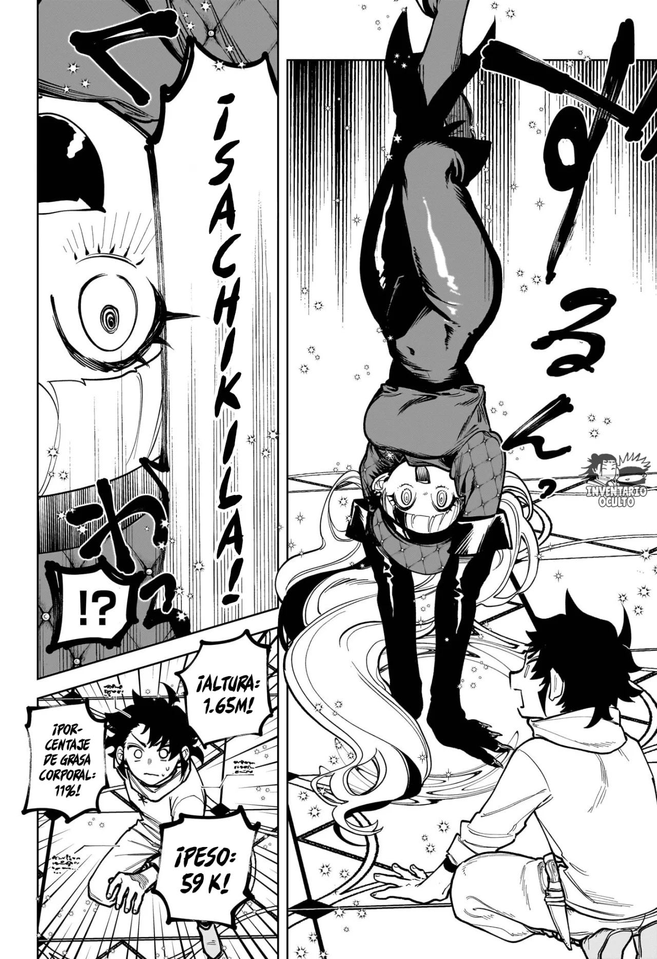 Madan no Ichi Capítulo 5 - Página 5