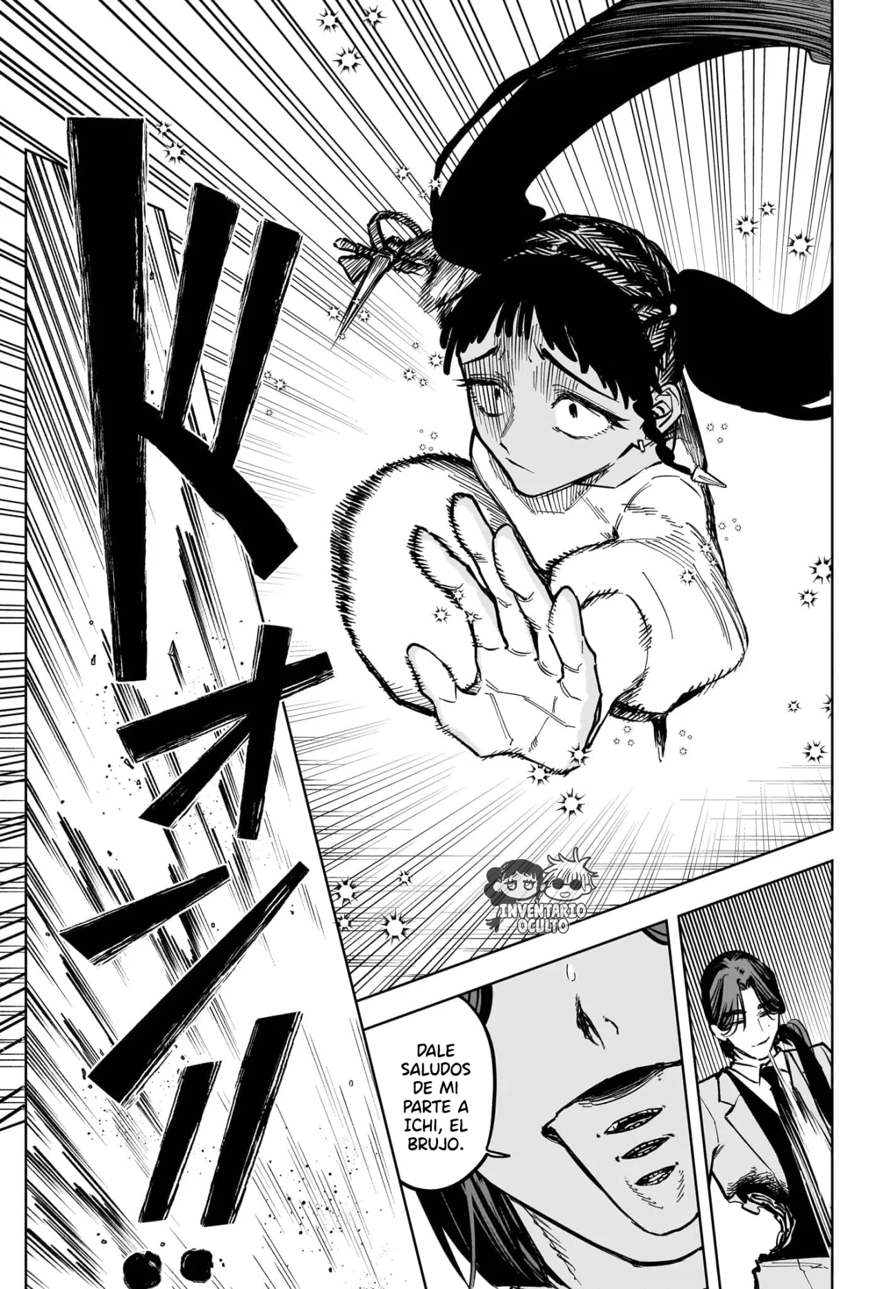 Madan no Ichi Capítulo 50 - Página 14