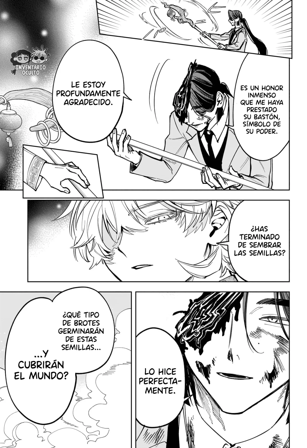 Madan no Ichi Capítulo 50 - Página 16