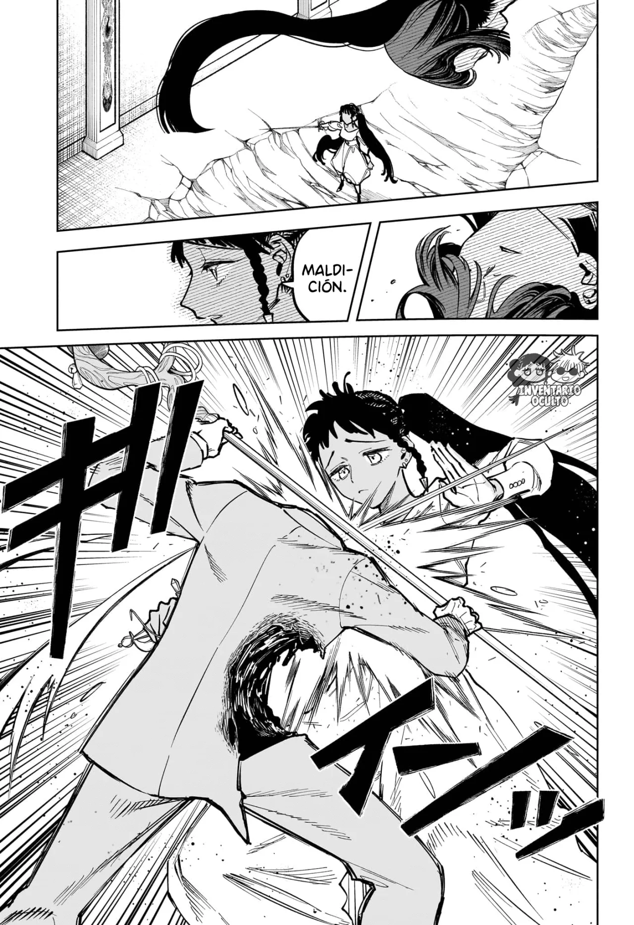 Madan no Ichi Capítulo 50 - Página 5