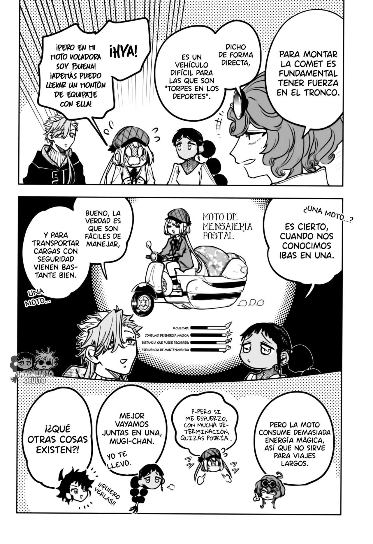 Madan no Ichi Capítulo 51 - Página 10