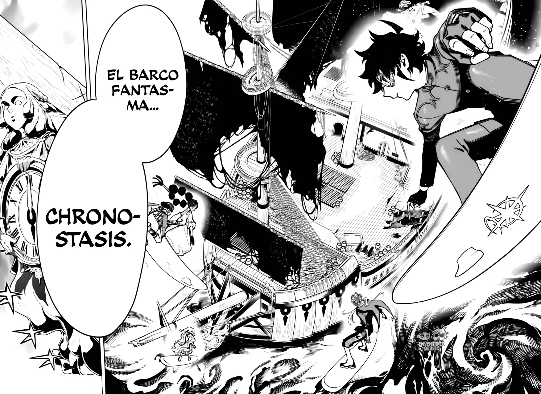 Madan no Ichi Capítulo 51 - Página 20