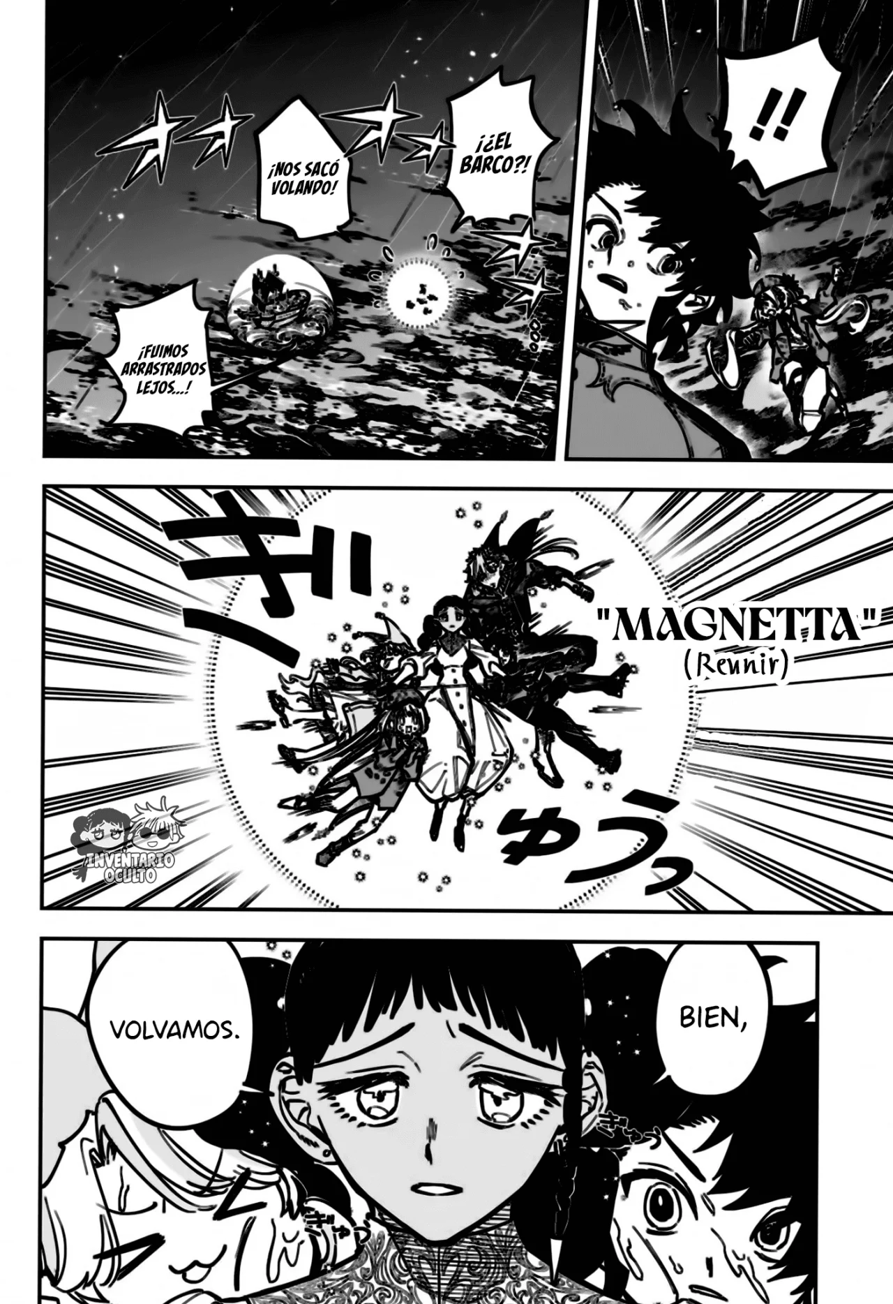 Madan no Ichi Capítulo 52 - Página 12