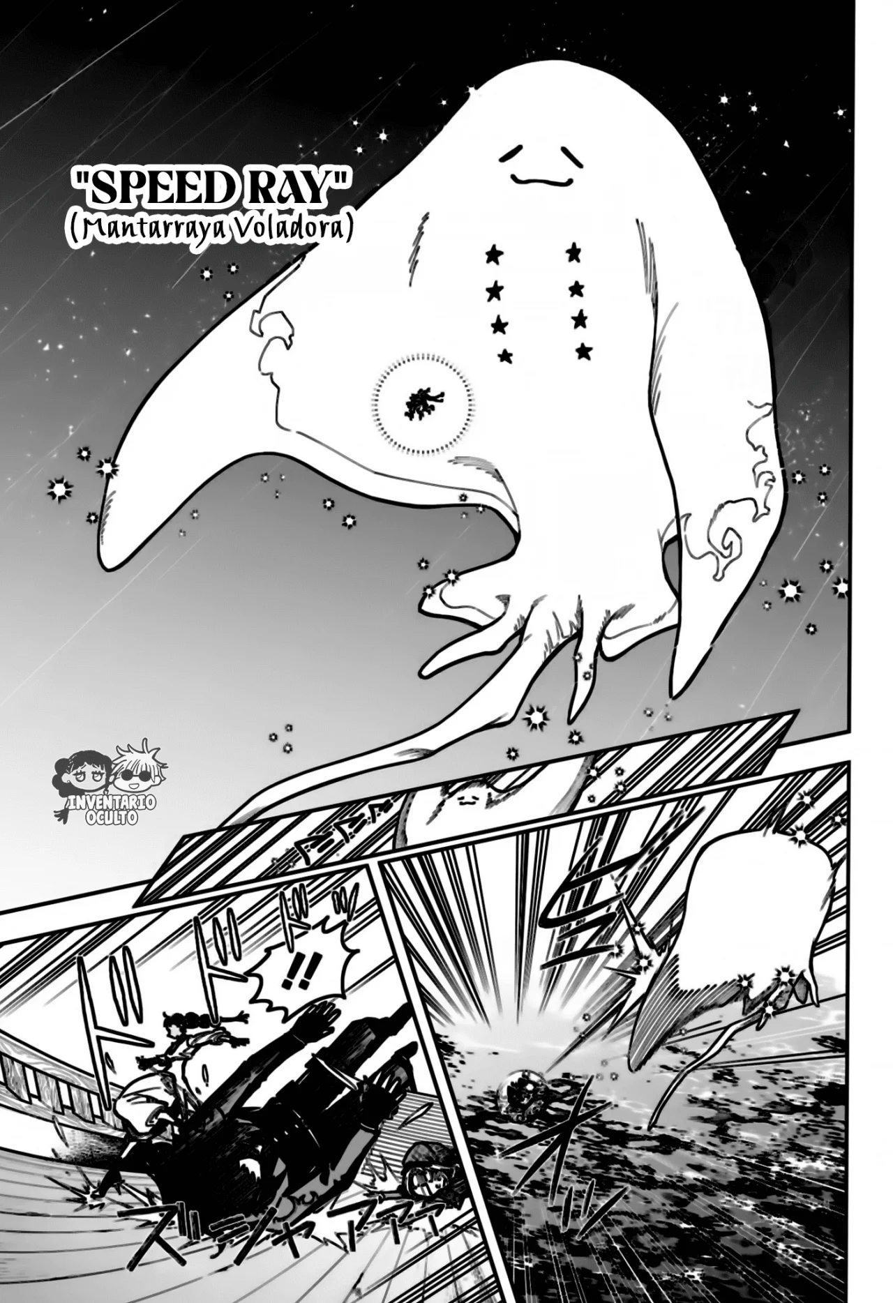 Madan no Ichi Capítulo 52 - Página 13