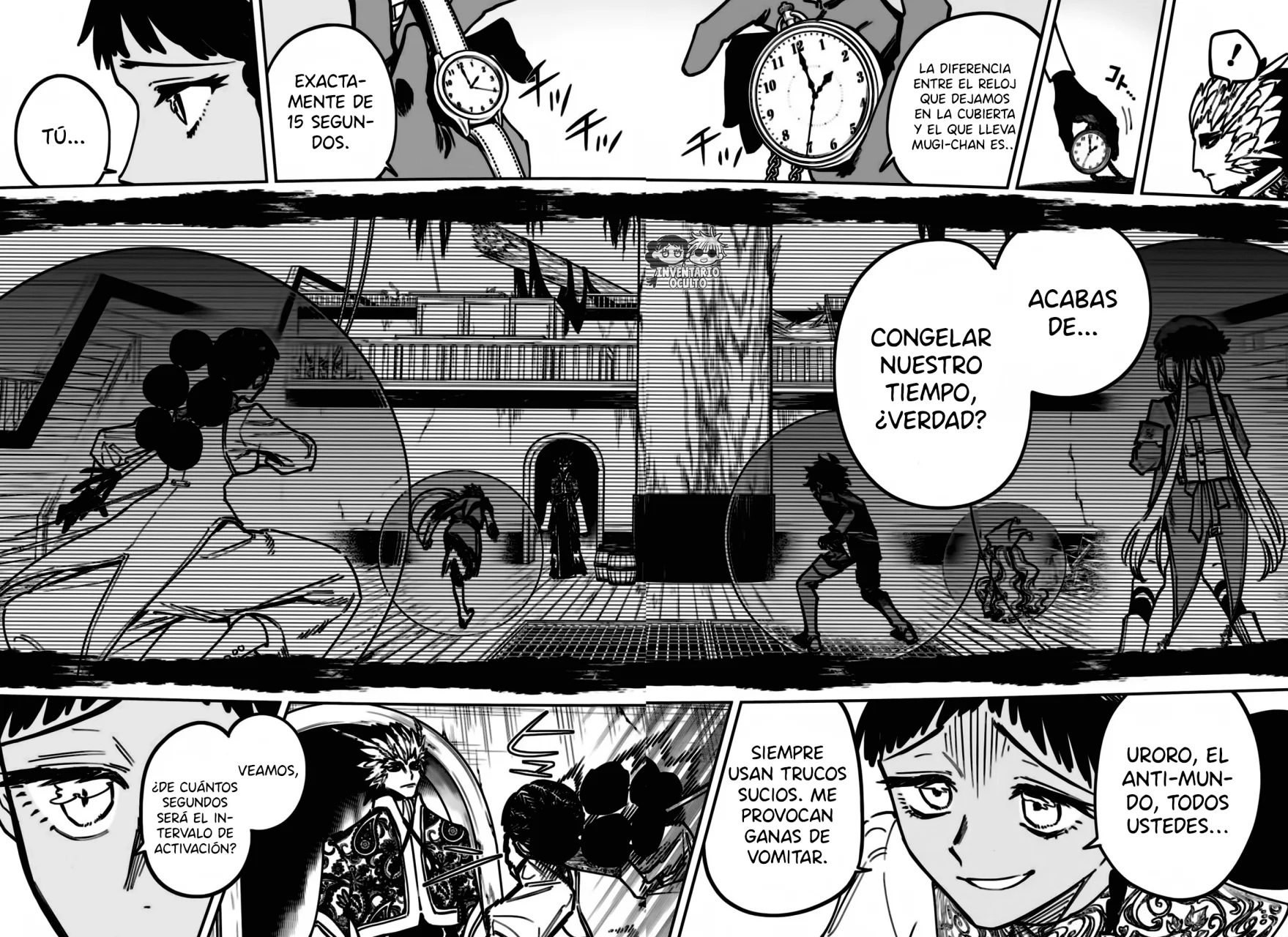 Madan no Ichi Capítulo 52 - Página 14