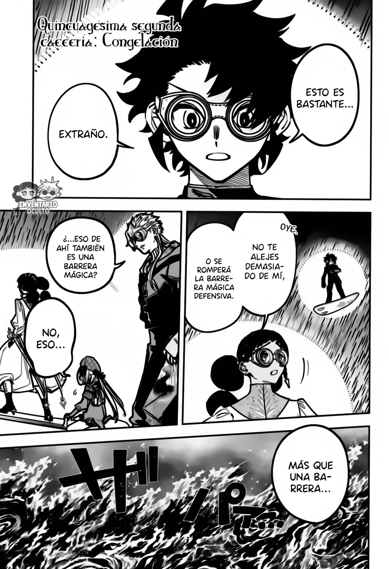 Madan no Ichi Capítulo 52 - Página 3