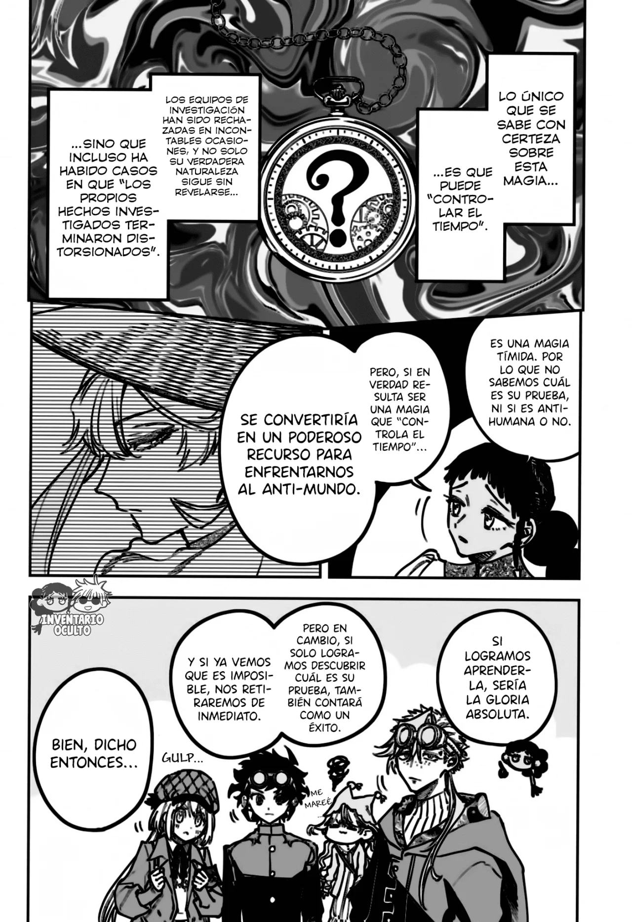 Madan no Ichi Capítulo 52 - Página 6