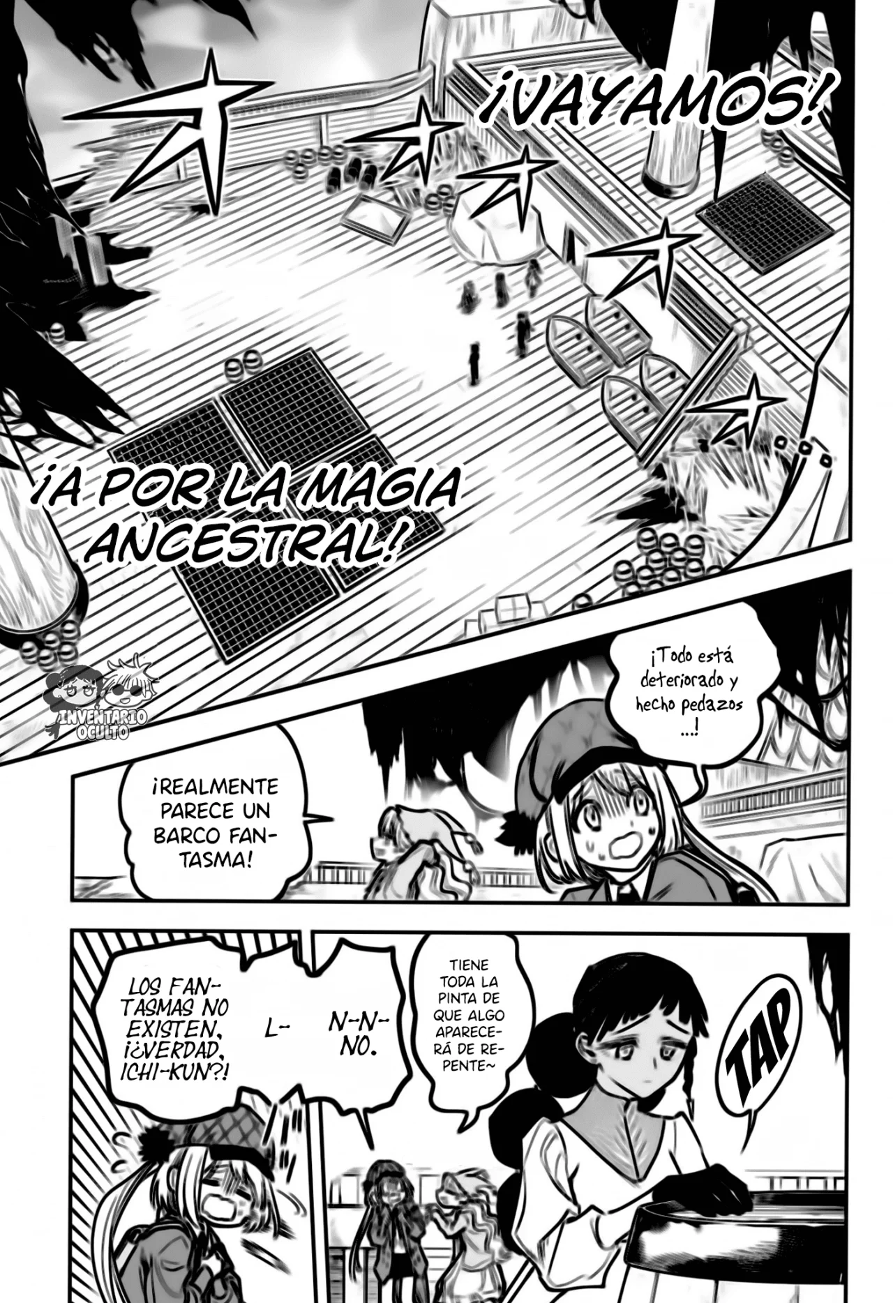 Madan no Ichi Capítulo 52 - Página 7