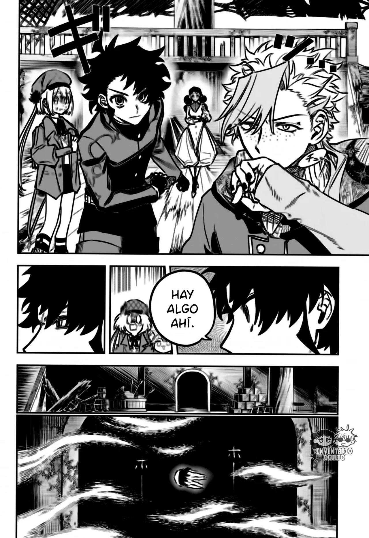 Madan no Ichi Capítulo 52 - Página 8