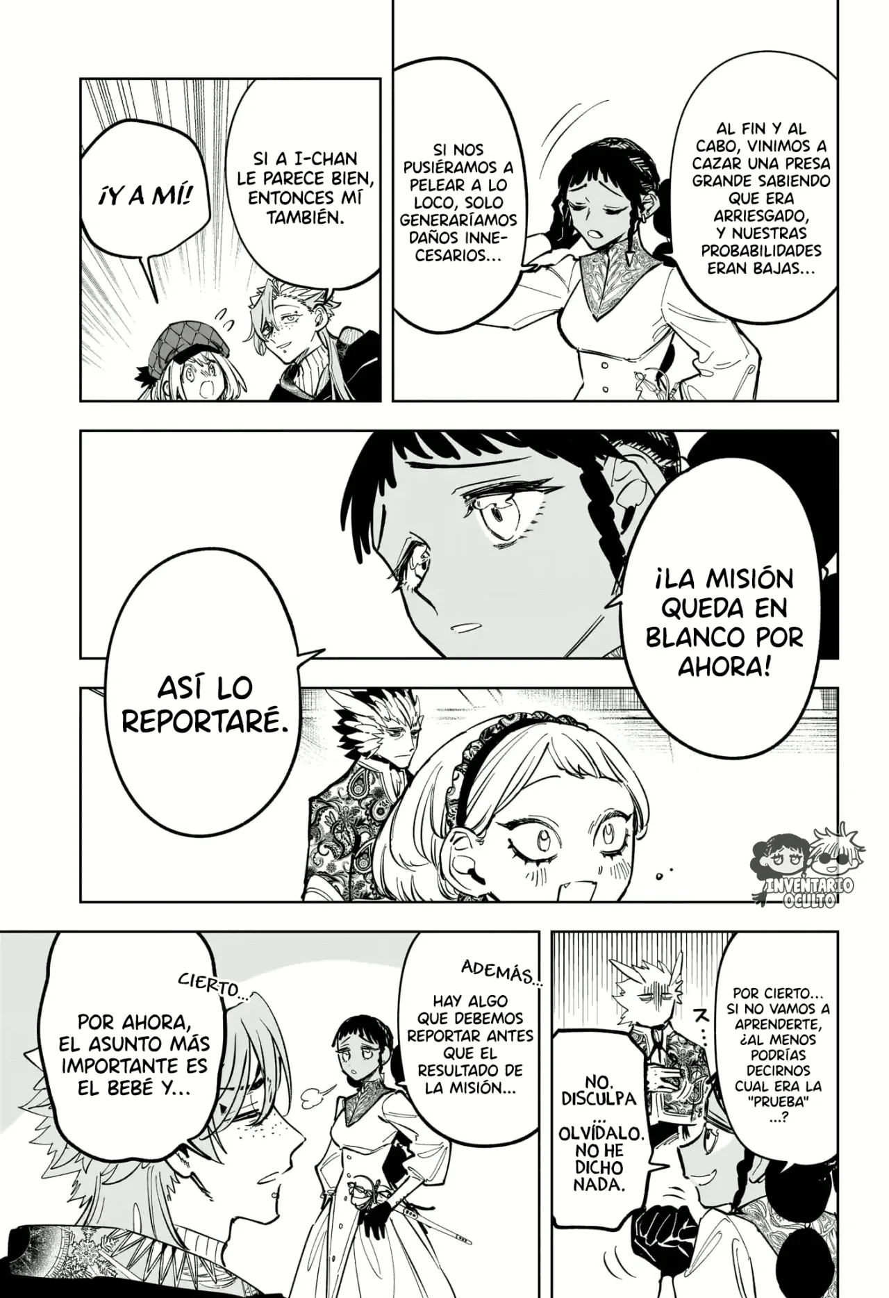 Madan no Ichi Capítulo 53 - Página 13