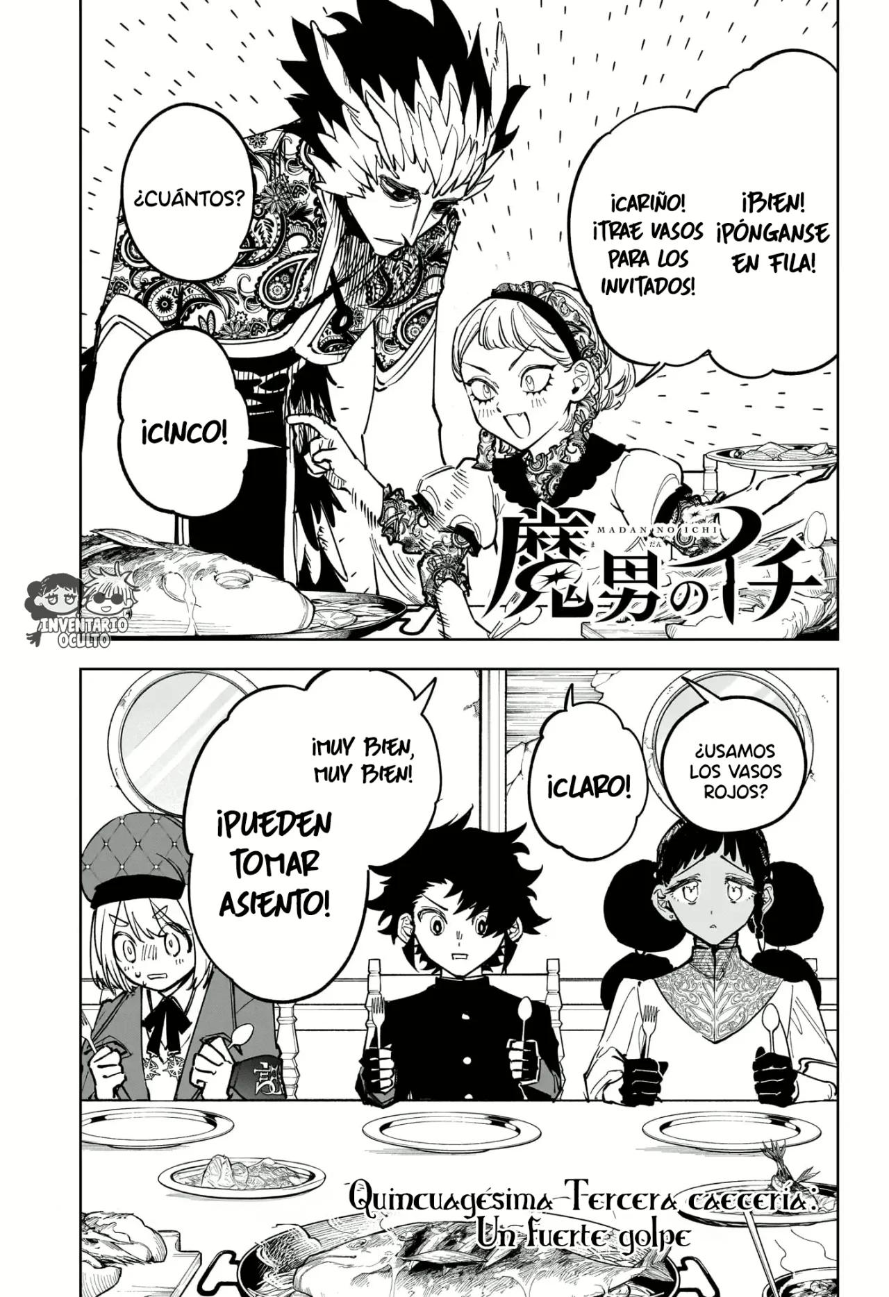 Madan no Ichi Capítulo 53 - Página 3