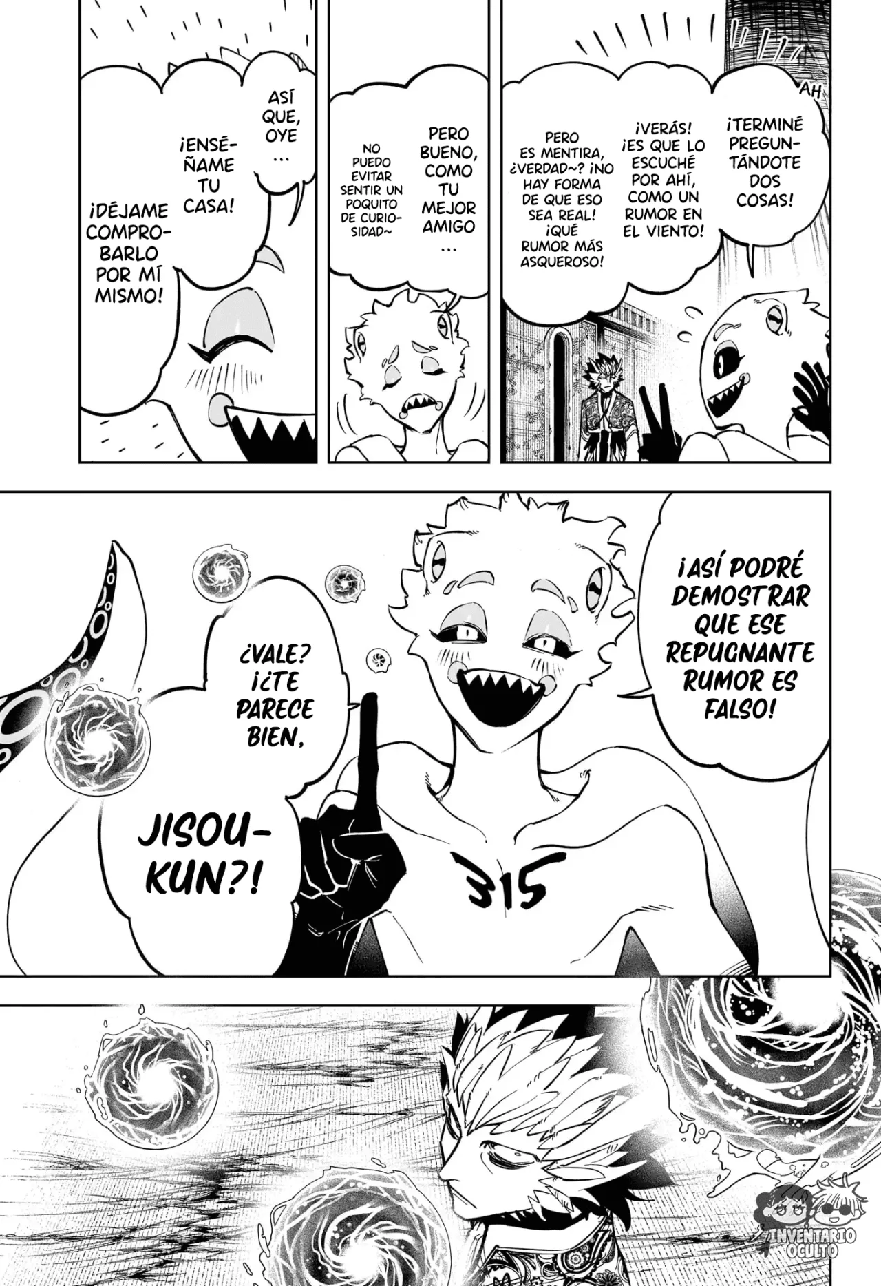 Madan no Ichi Capítulo 54 - Página 12