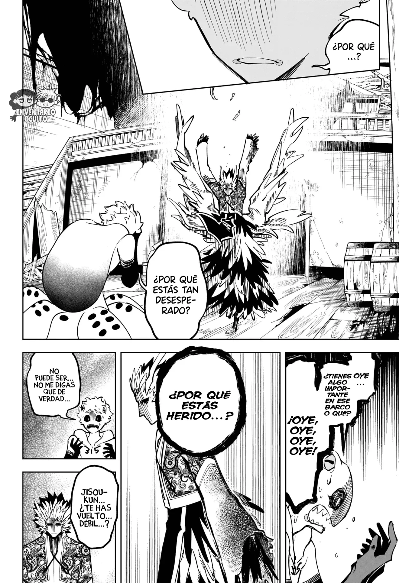 Madan no Ichi Capítulo 54 - Página 15