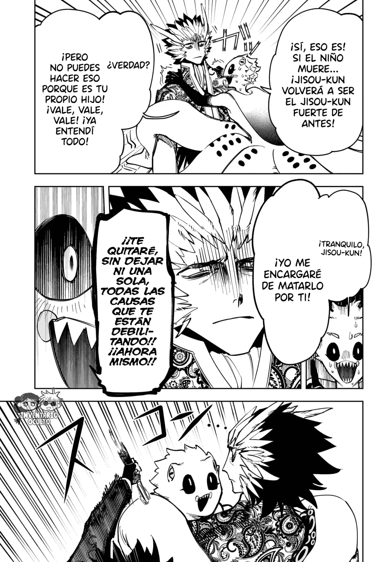 Madan no Ichi Capítulo 54 - Página 18