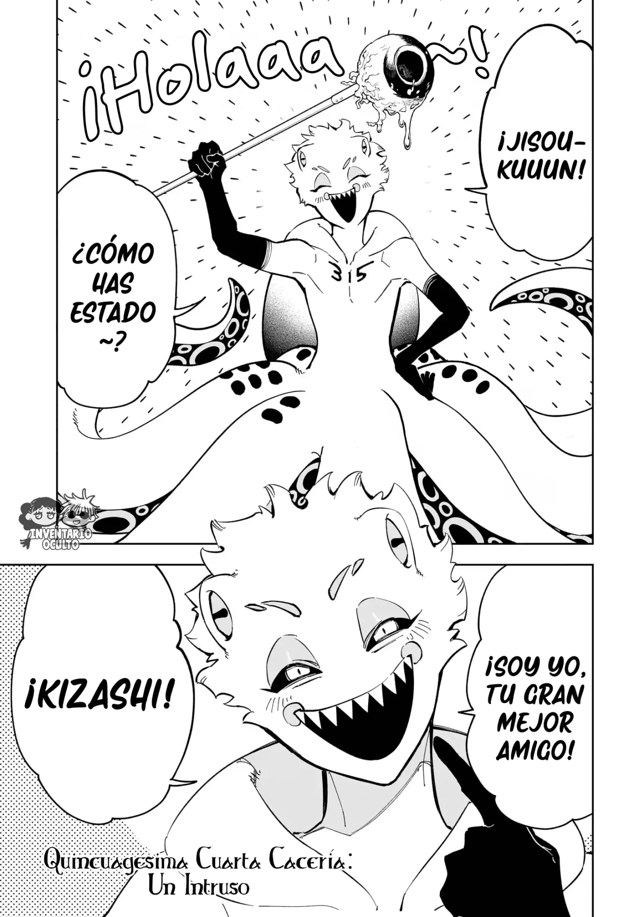 Madan no Ichi Capítulo 54 - Página 3