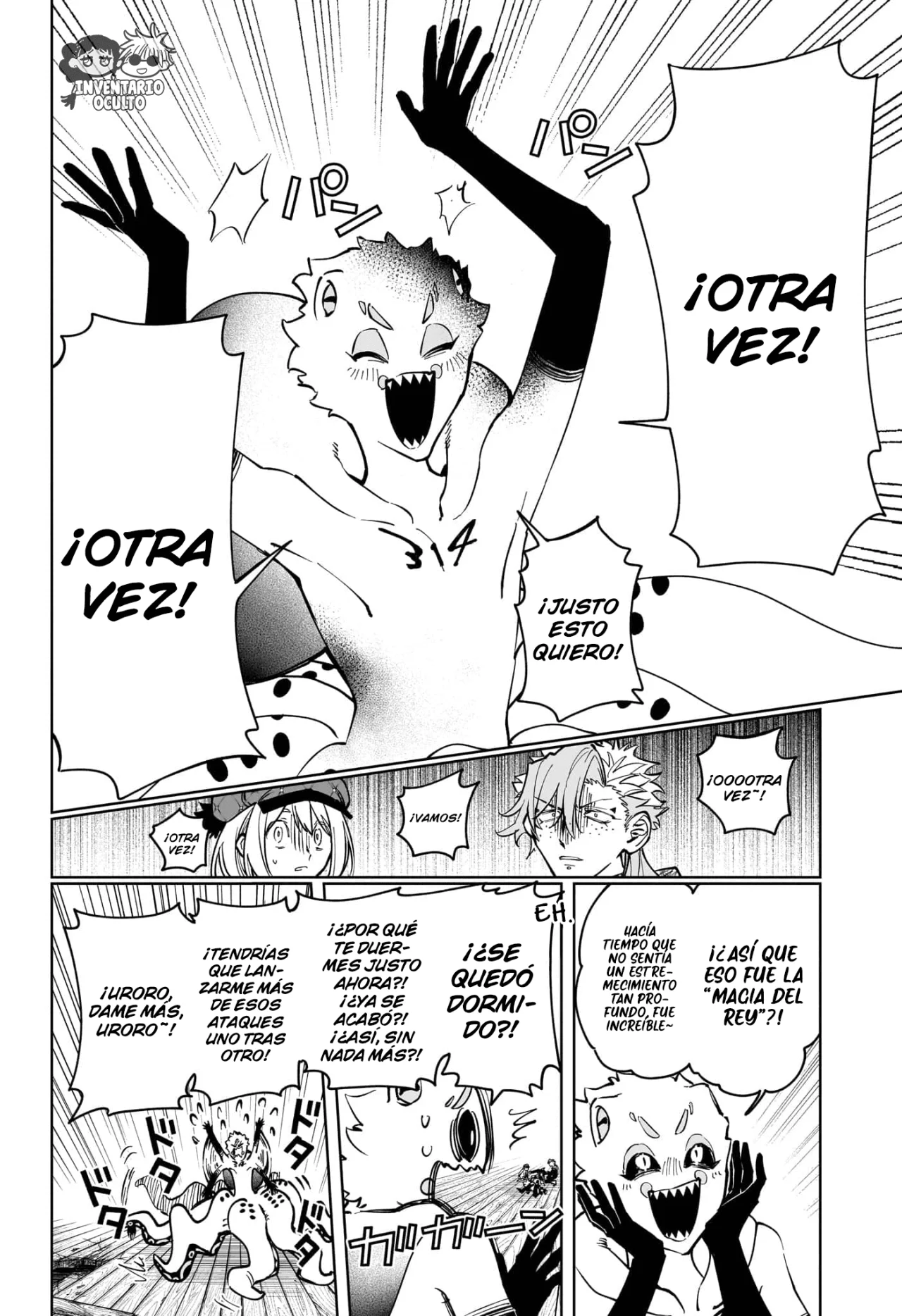 Madan no Ichi Capítulo 55 - Página 16