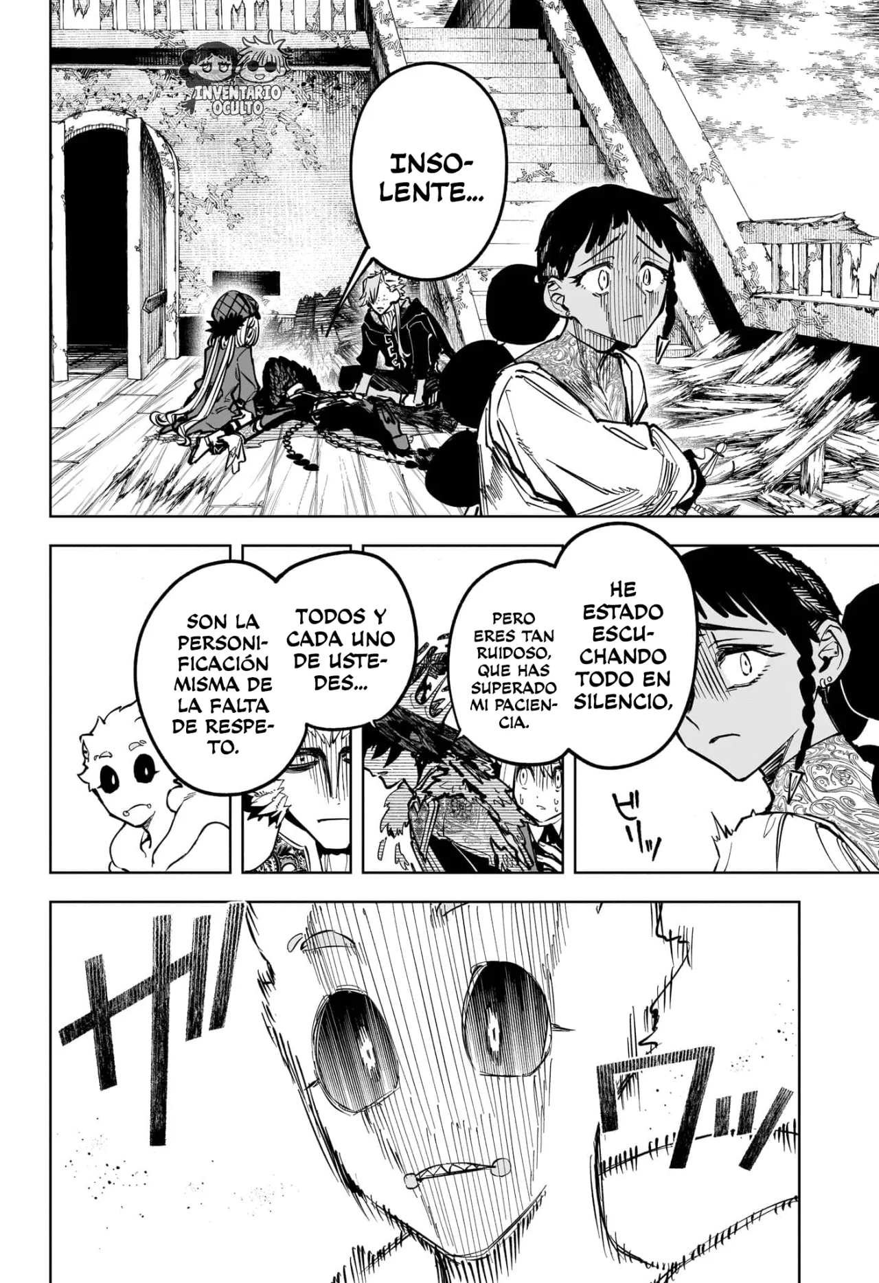 Madan no Ichi Capítulo 55 - Página 19