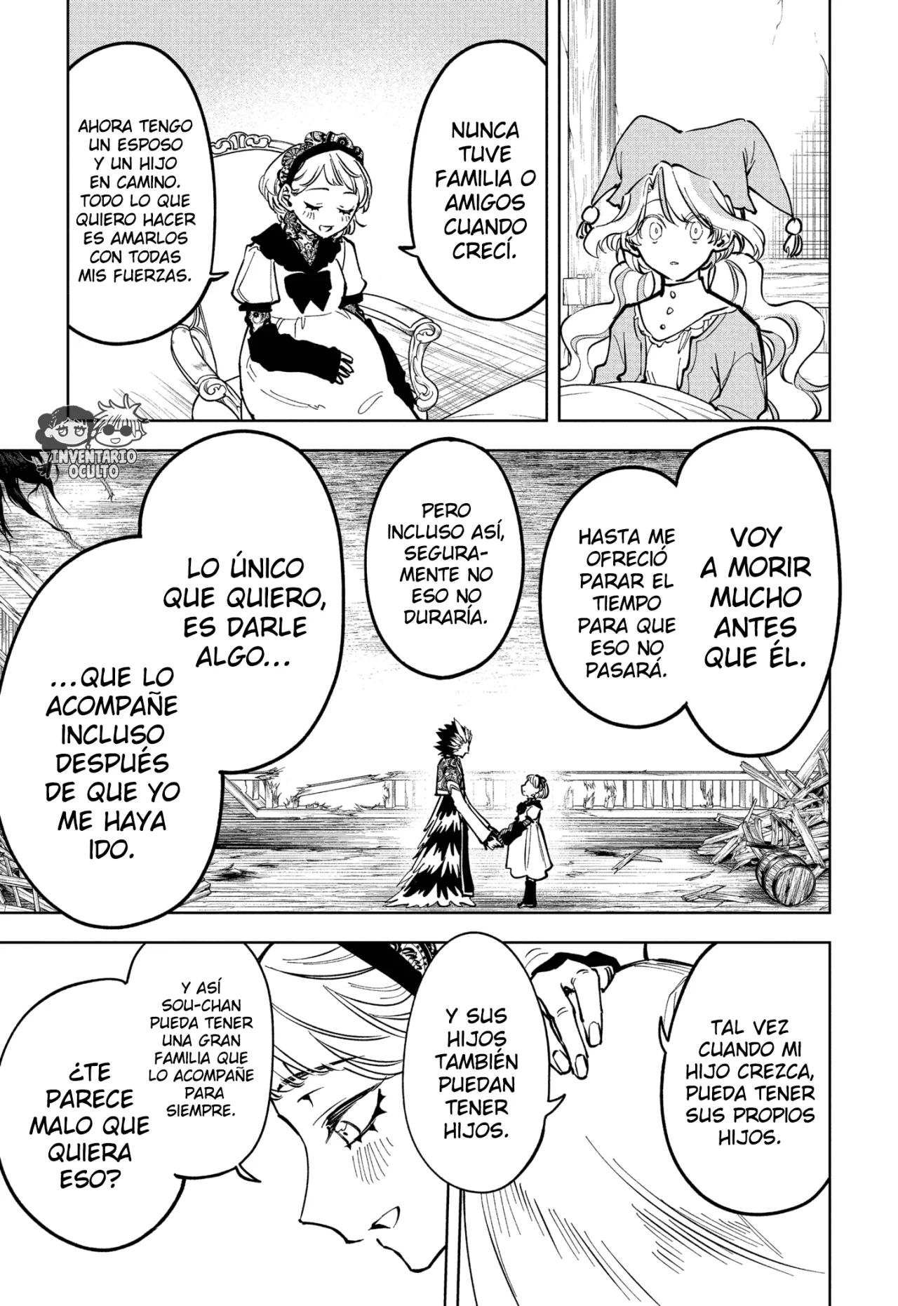 Madan no Ichi Capítulo 58 - Página 14
