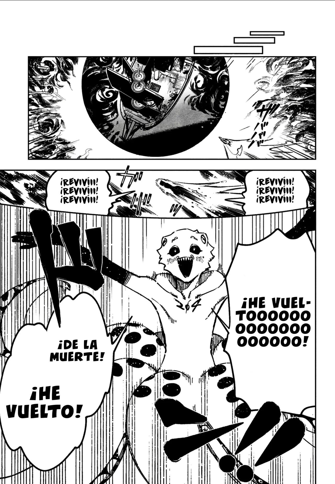 Madan no Ichi Capítulo 59 - Página 11