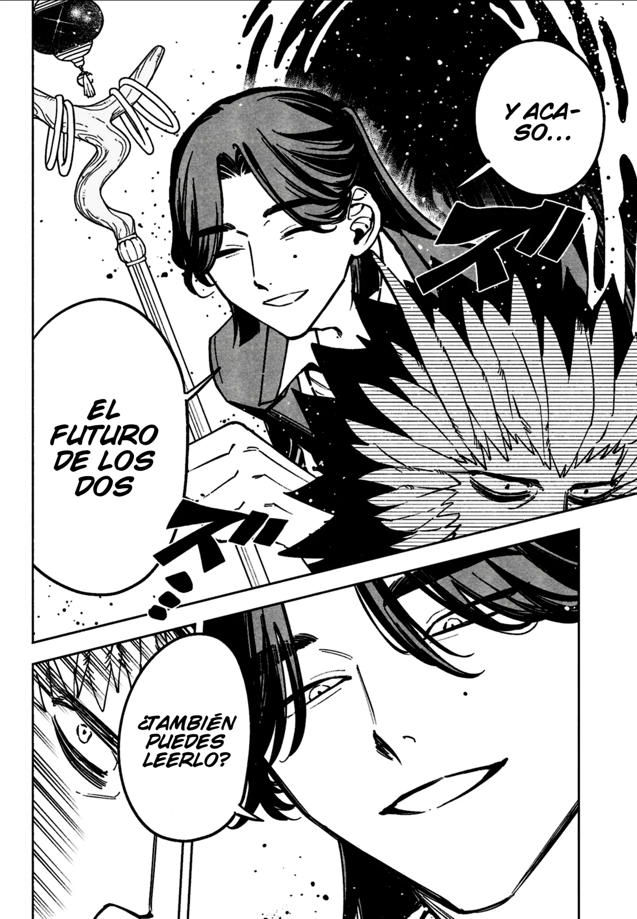 Madan no Ichi Capítulo 59 - Página 14