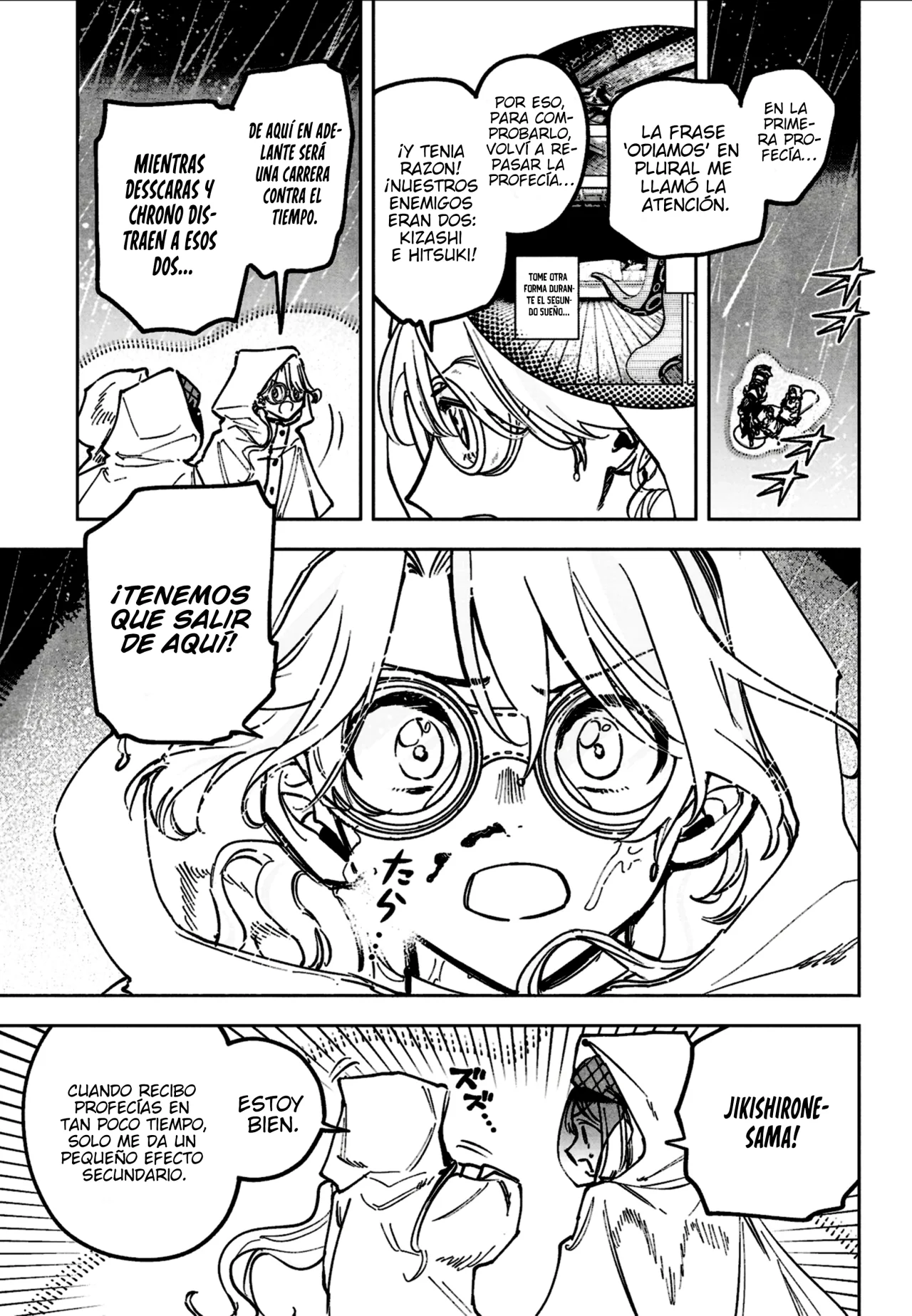 Madan no Ichi Capítulo 59 - Página 18