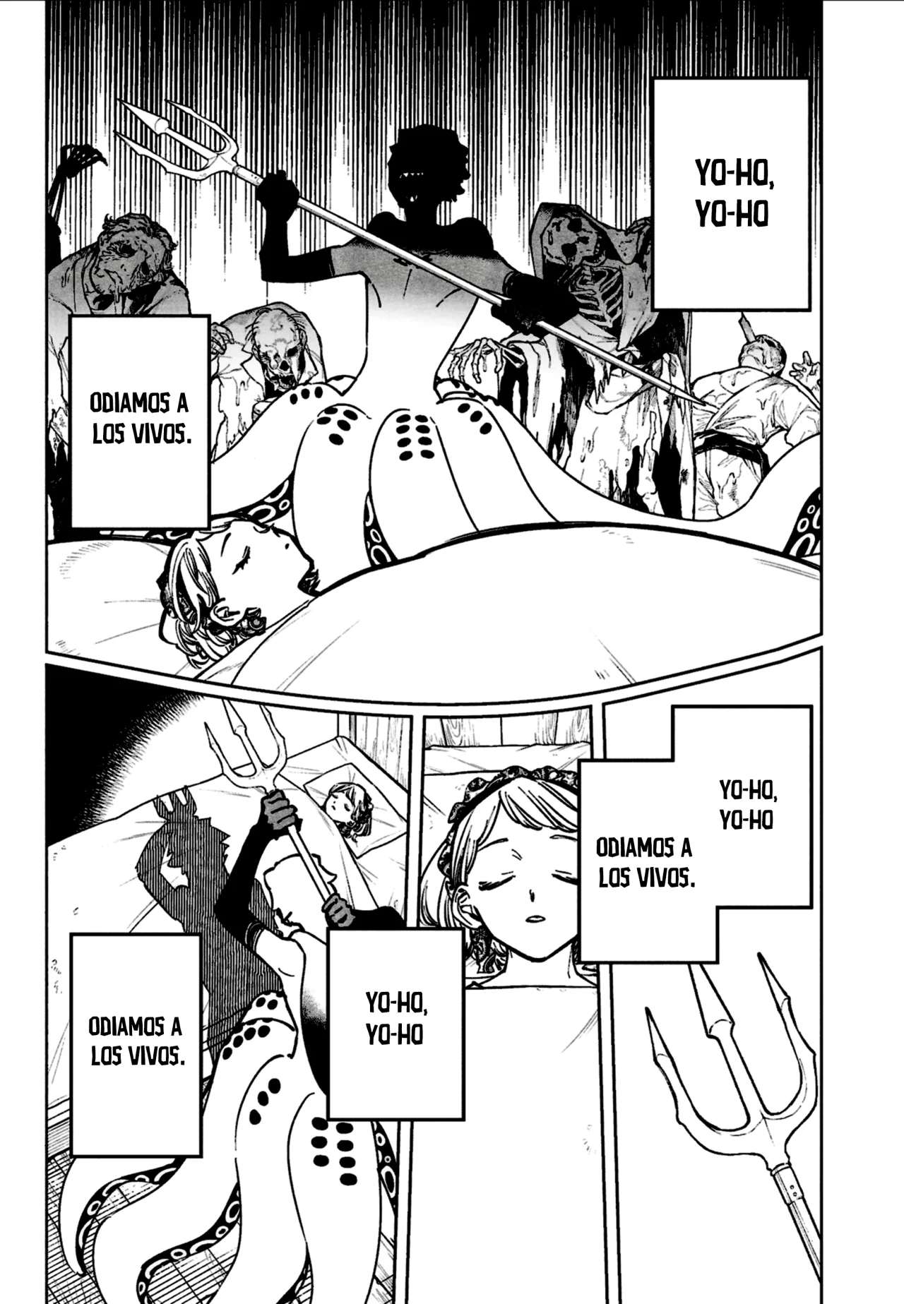 Madan no Ichi Capítulo 59 - Página 4