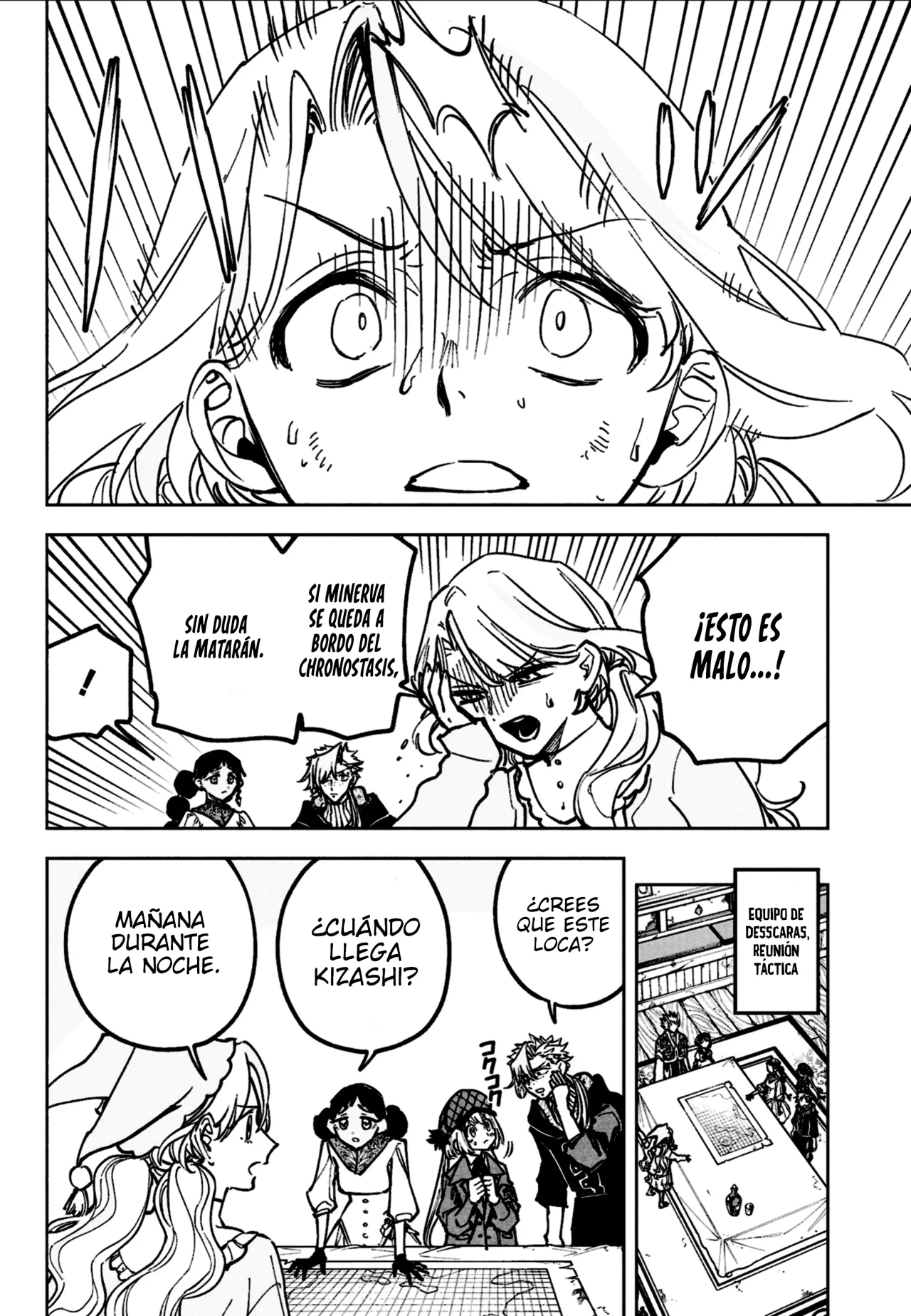 Madan no Ichi Capítulo 59 - Página 6