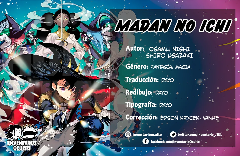 Madan no Ichi Capítulo 6 - Página 1