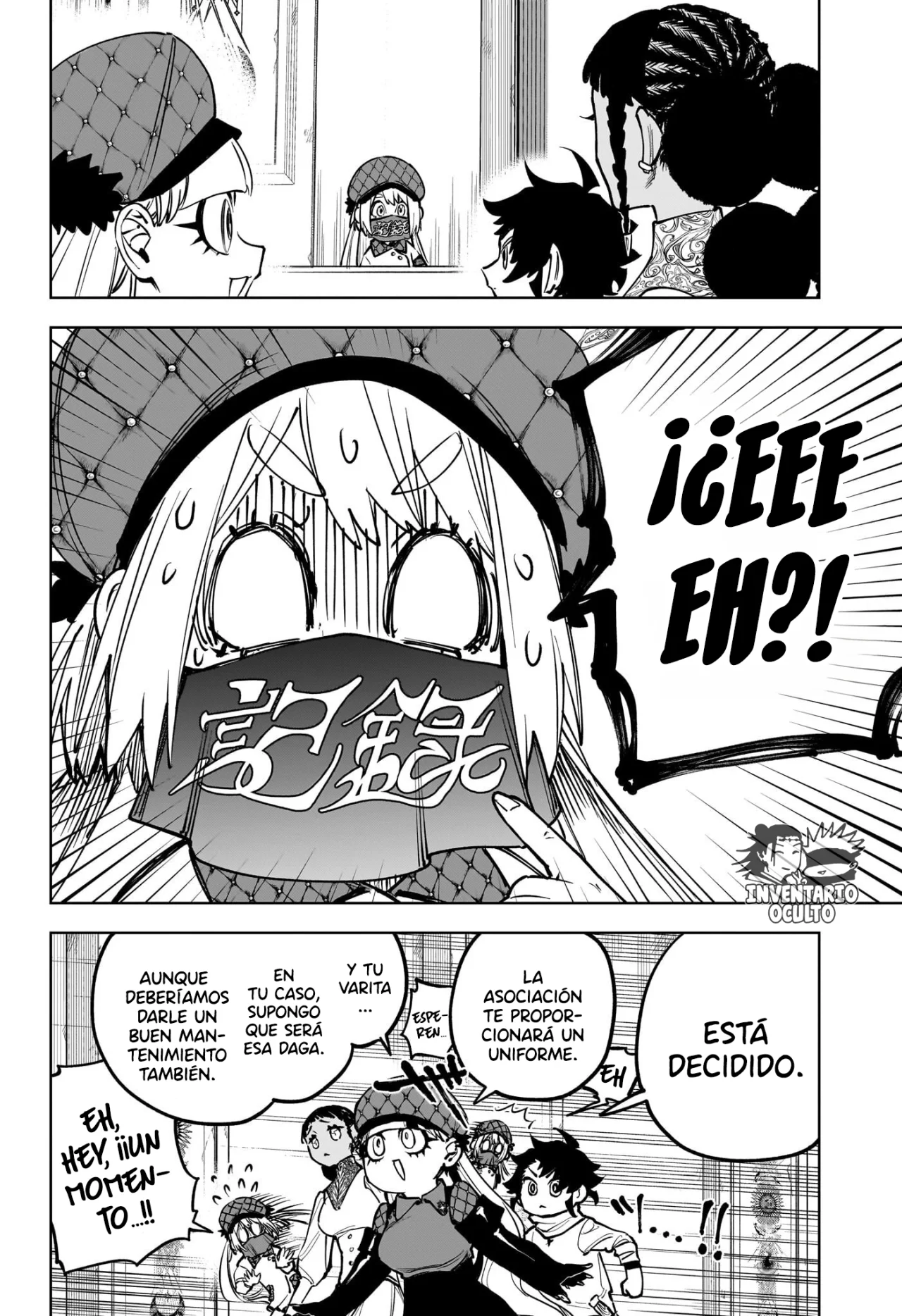 Madan no Ichi Capítulo 6 - Página 14