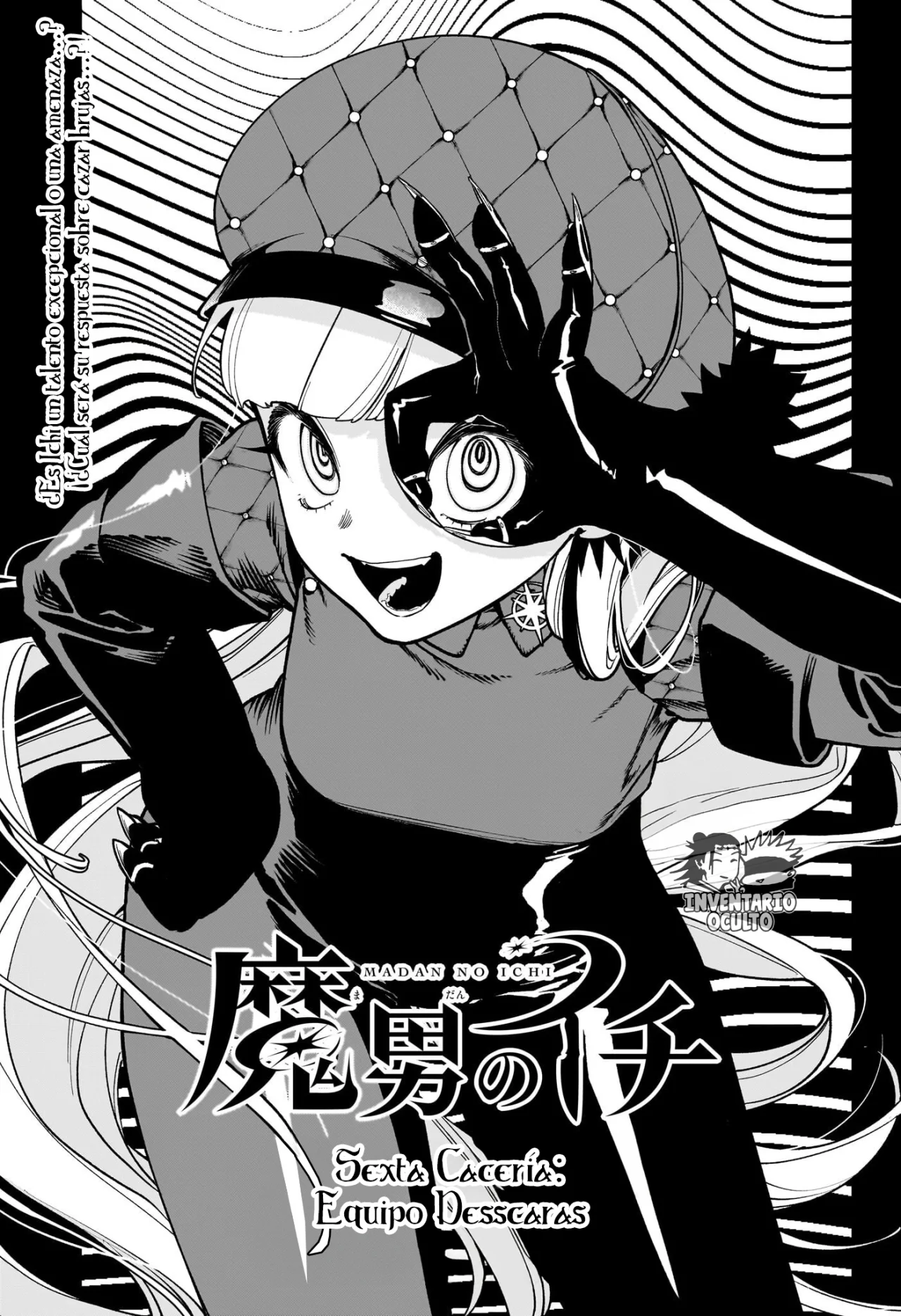 Madan no Ichi Capítulo 6 - Página 2