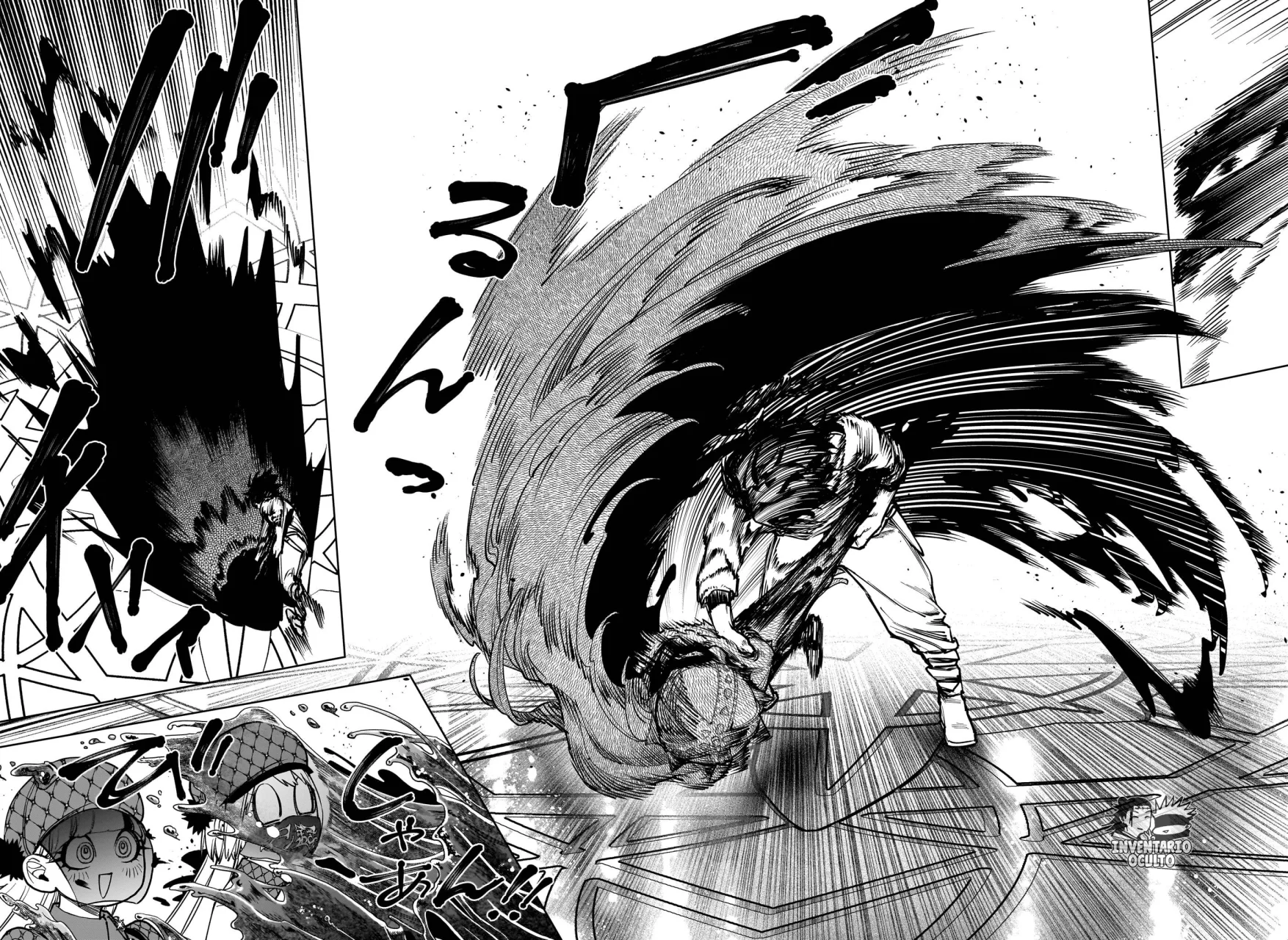 Madan no Ichi Capítulo 6 - Página 7