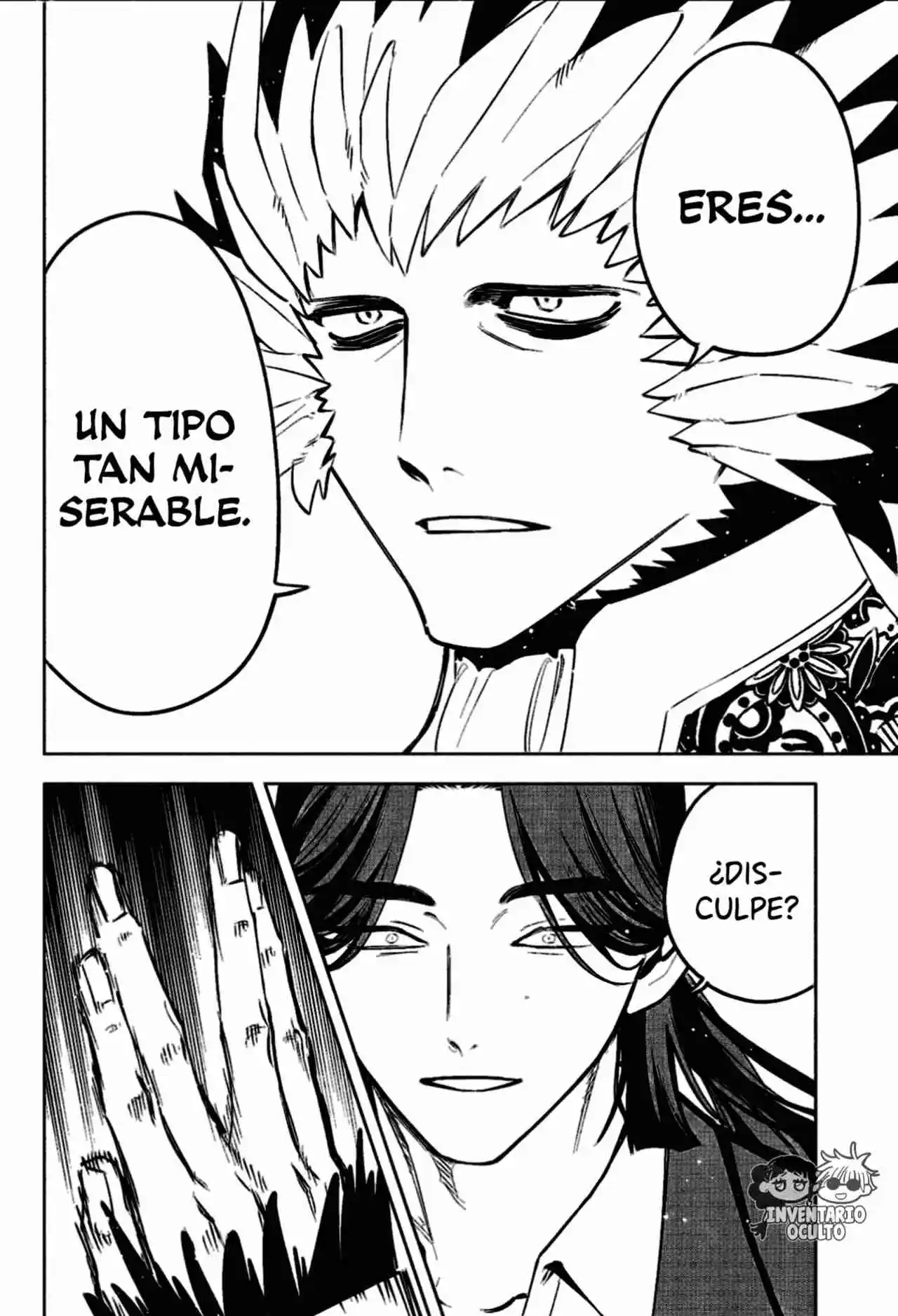 Madan no Ichi Capítulo 60 - Página 13