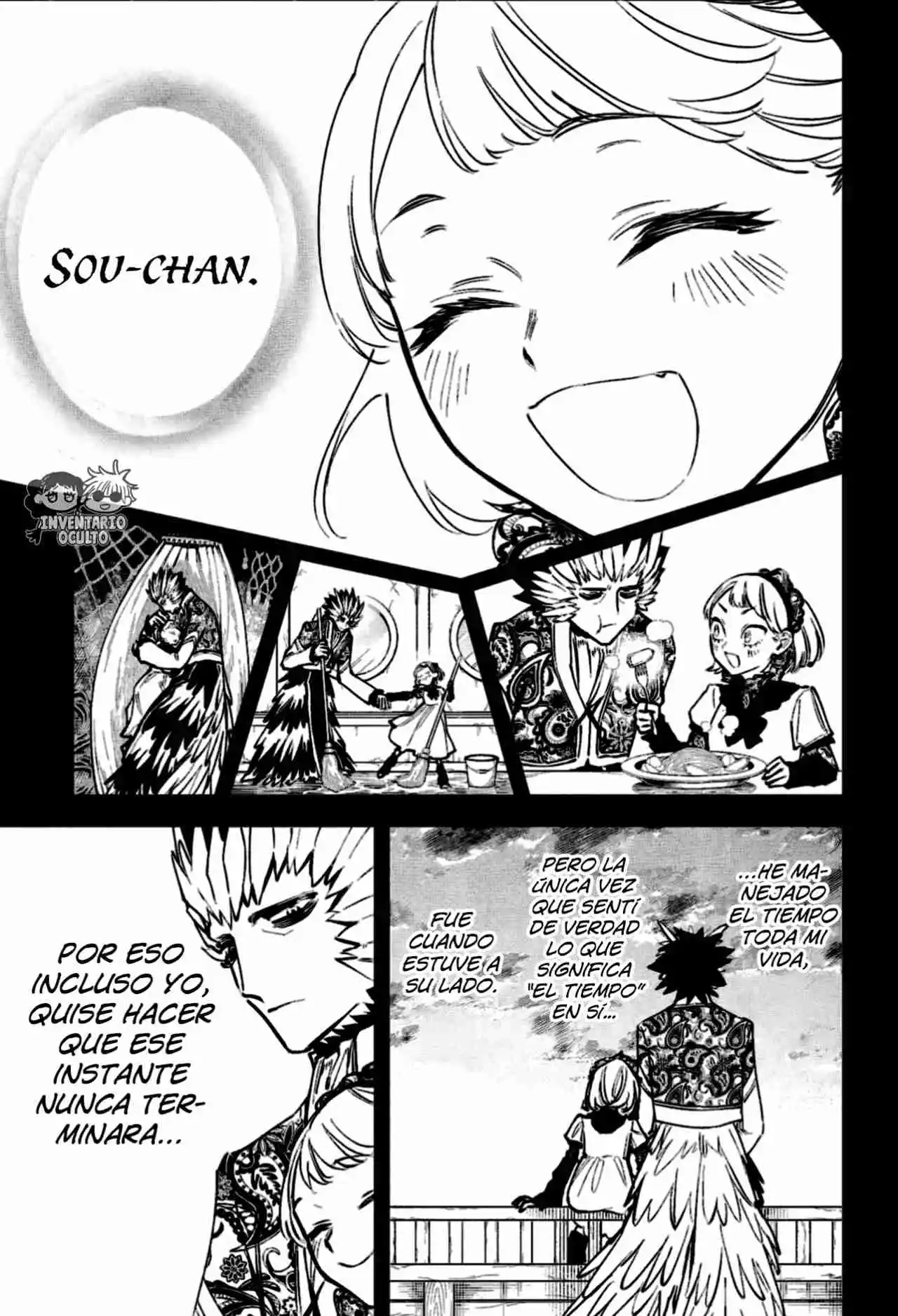 Madan no Ichi Capítulo 60 - Página 17