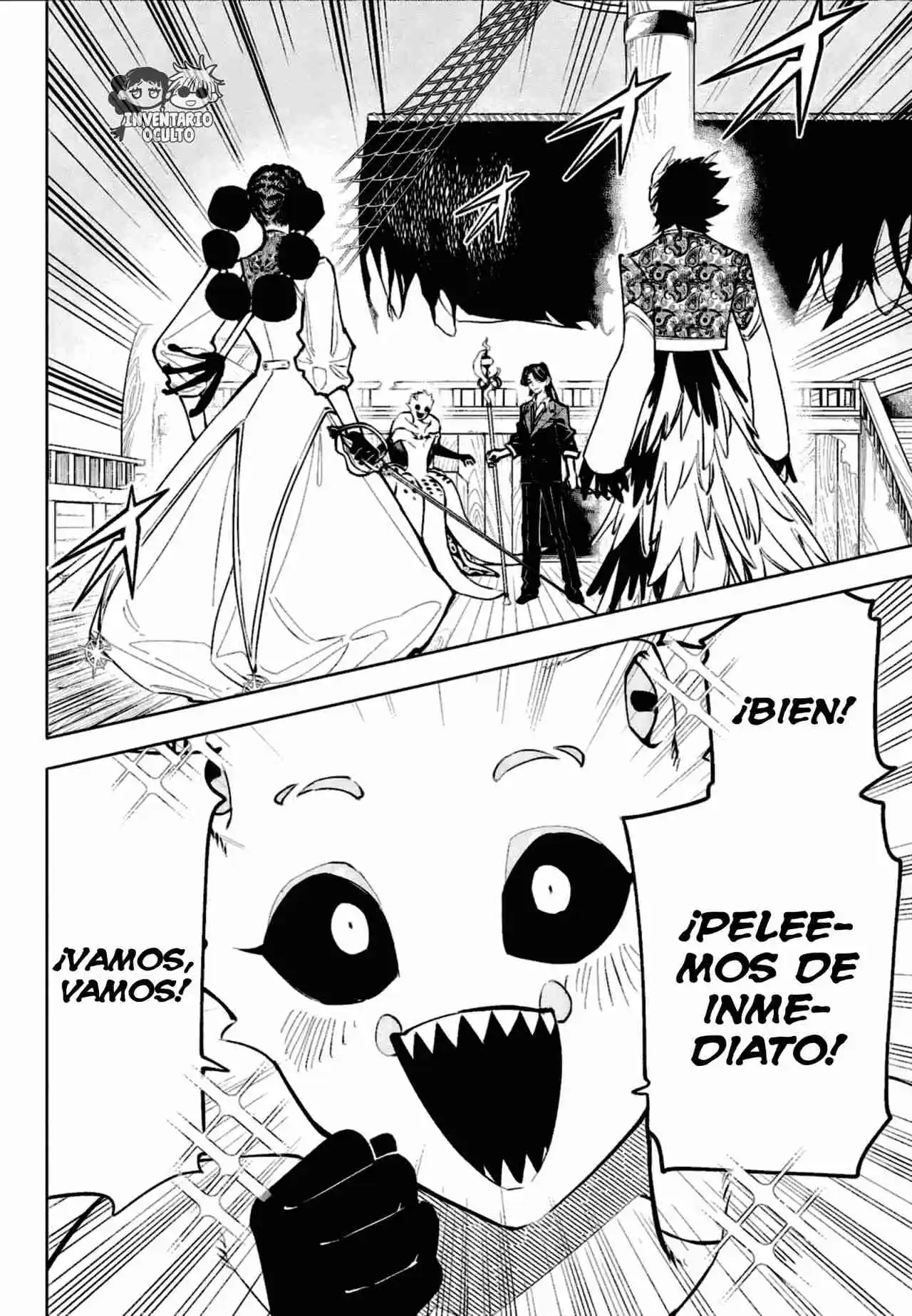 Madan no Ichi Capítulo 60 - Página 4