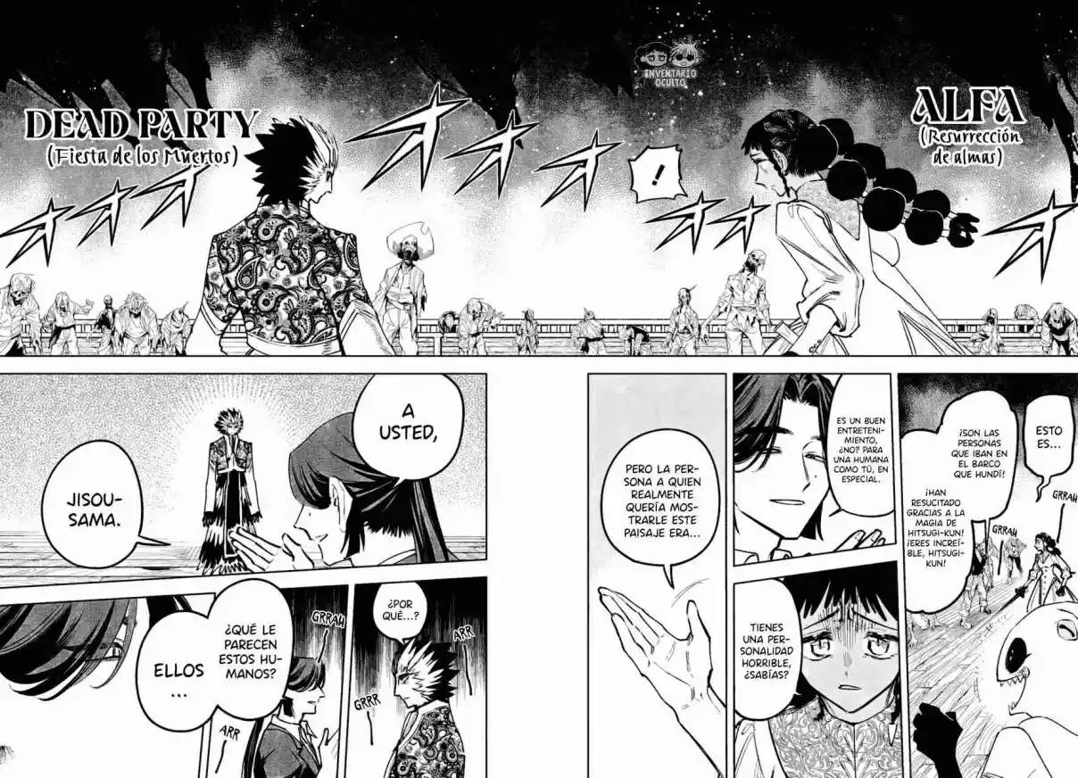 Madan no Ichi Capítulo 60 - Página 8