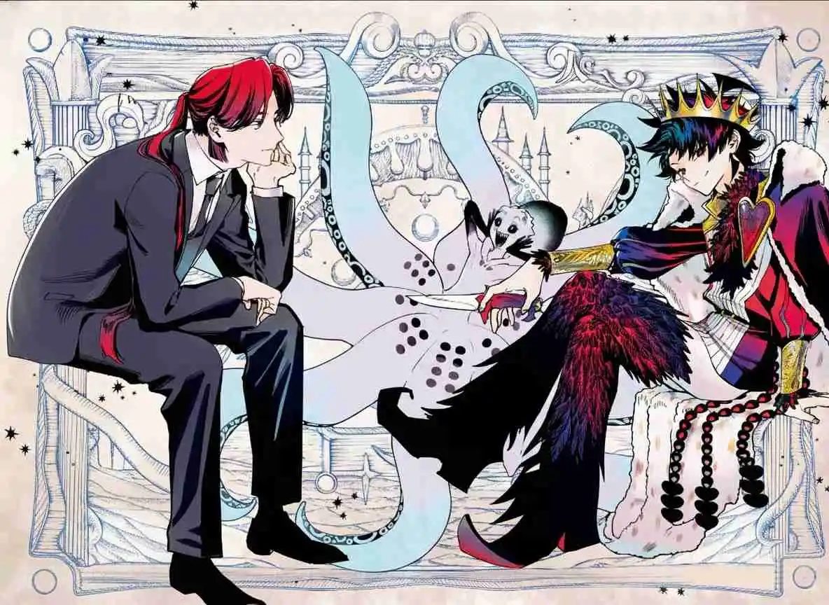 Madan no Ichi Capítulo 61 - Página 5