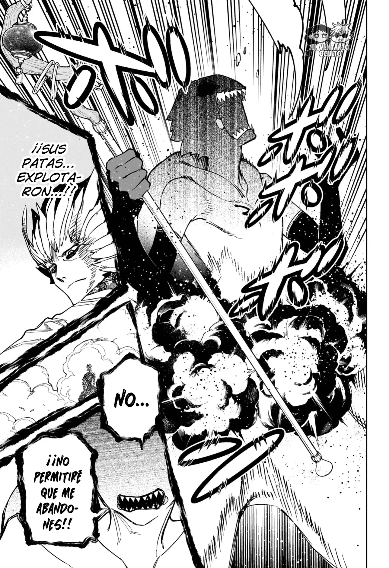 Madan no Ichi Capítulo 62 - Página 13