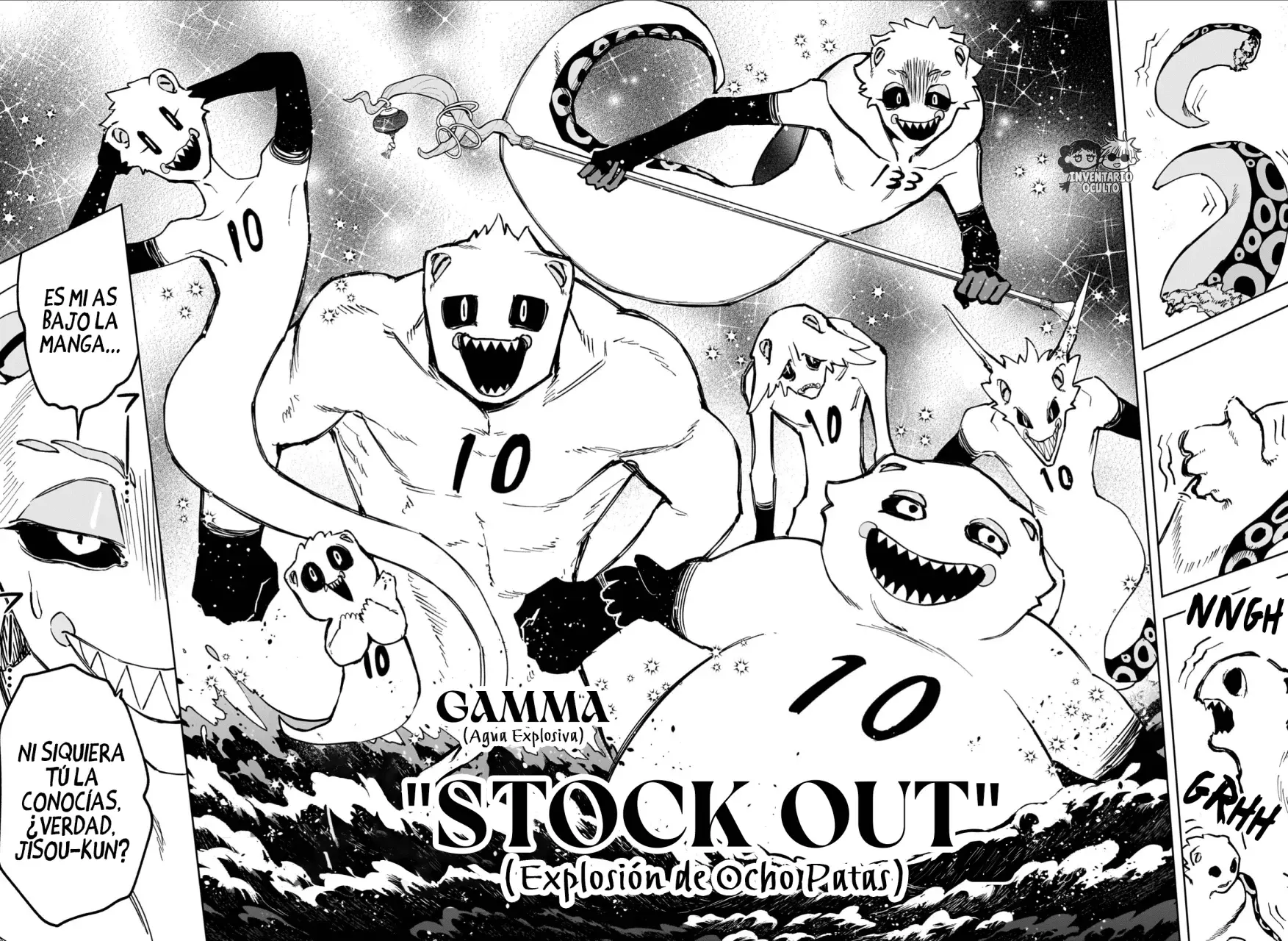 Madan no Ichi Capítulo 62 - Página 14