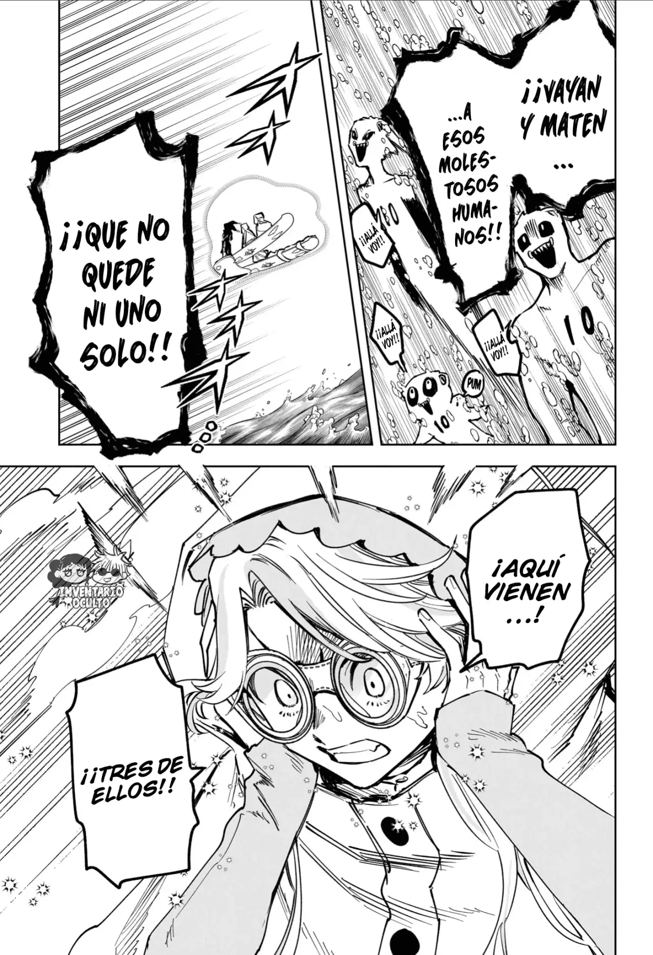 Madan no Ichi Capítulo 62 - Página 16